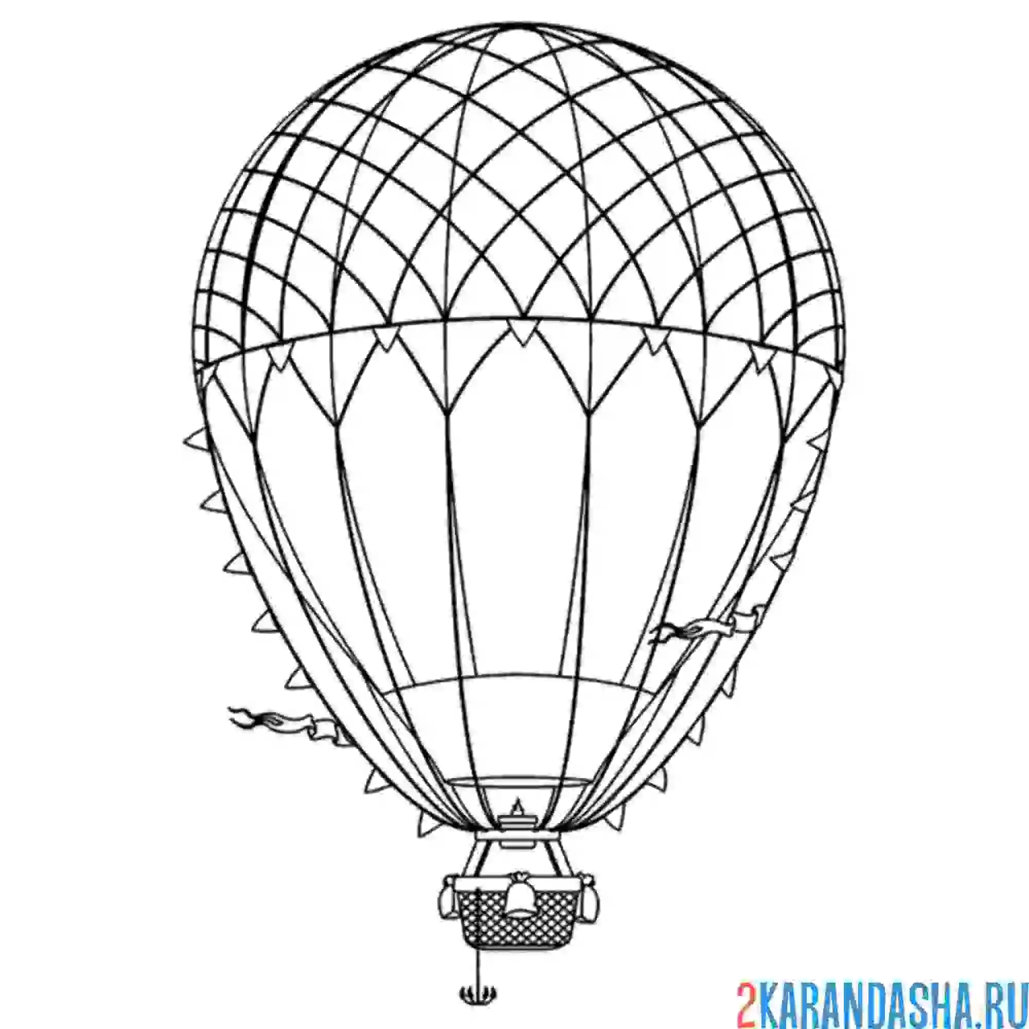 Раскраска большой воздушный шар