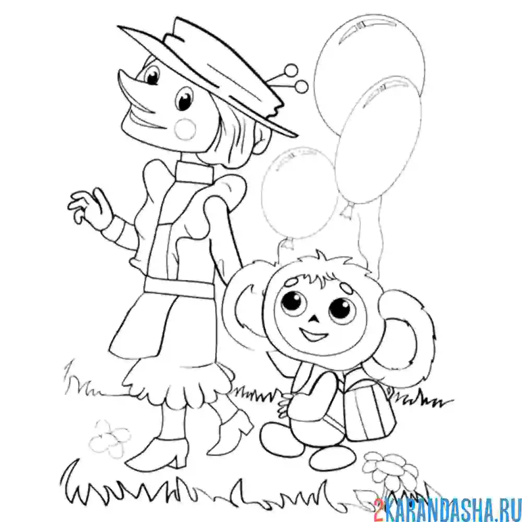 Раскраска шапокляк и чебурашка