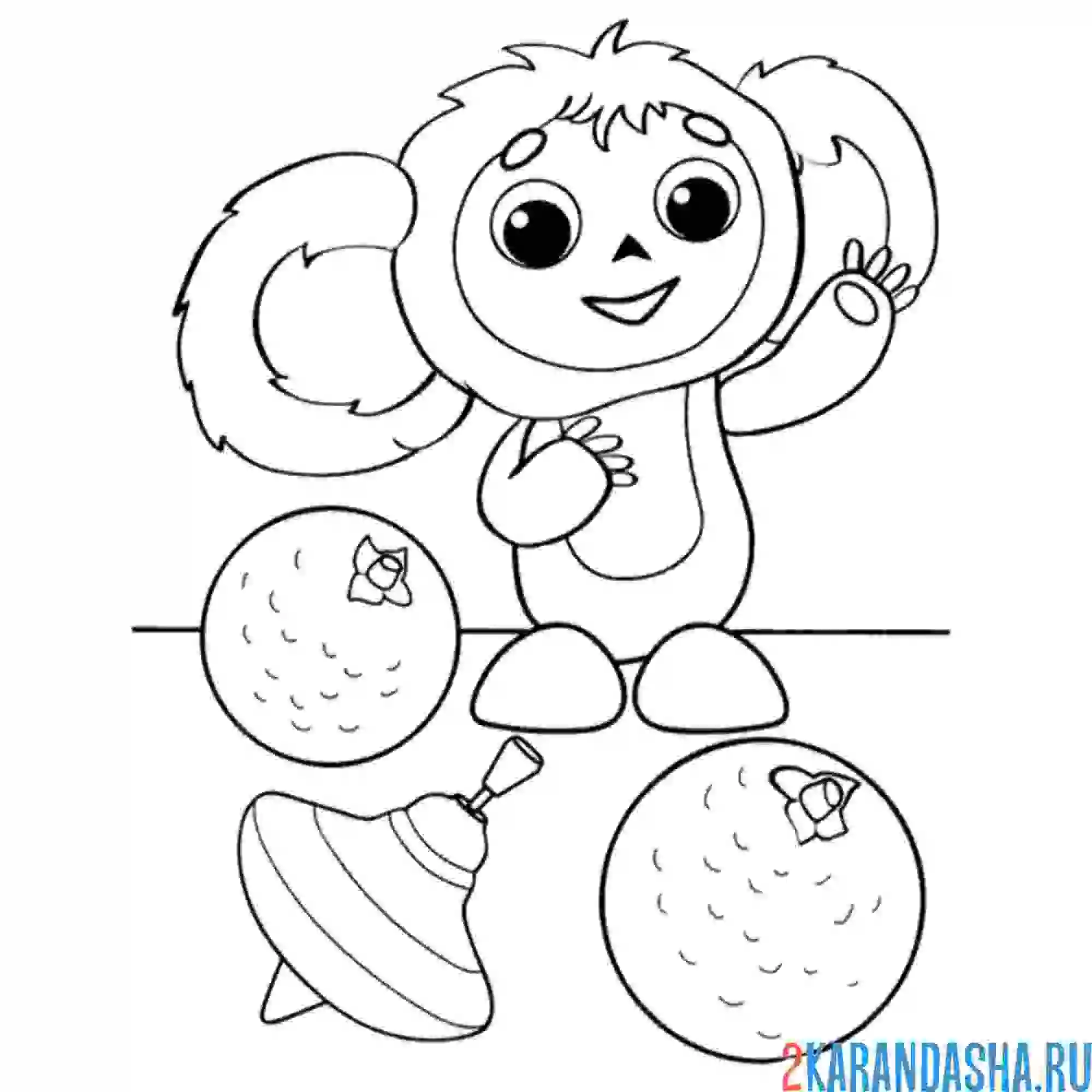 Раскраска чебурашка и игрушки