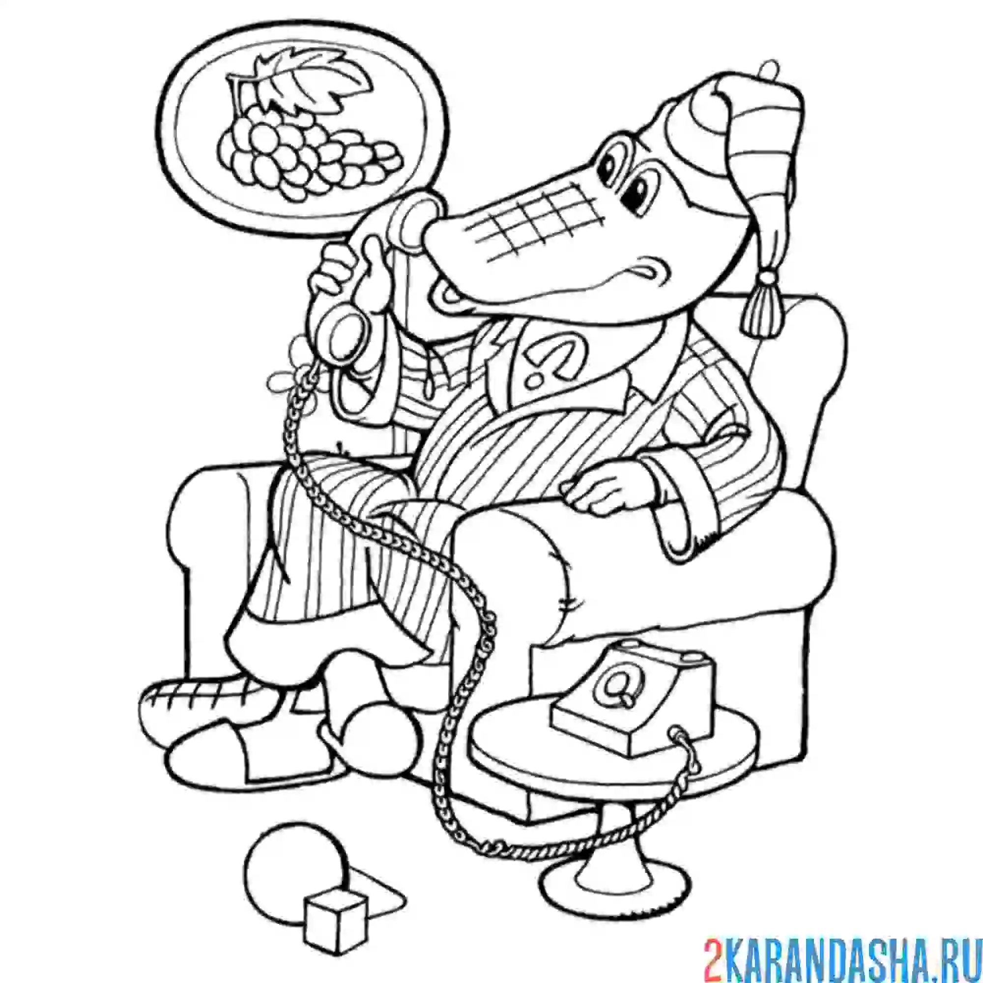 Раскраска крокодил гена разговаривает по телефону