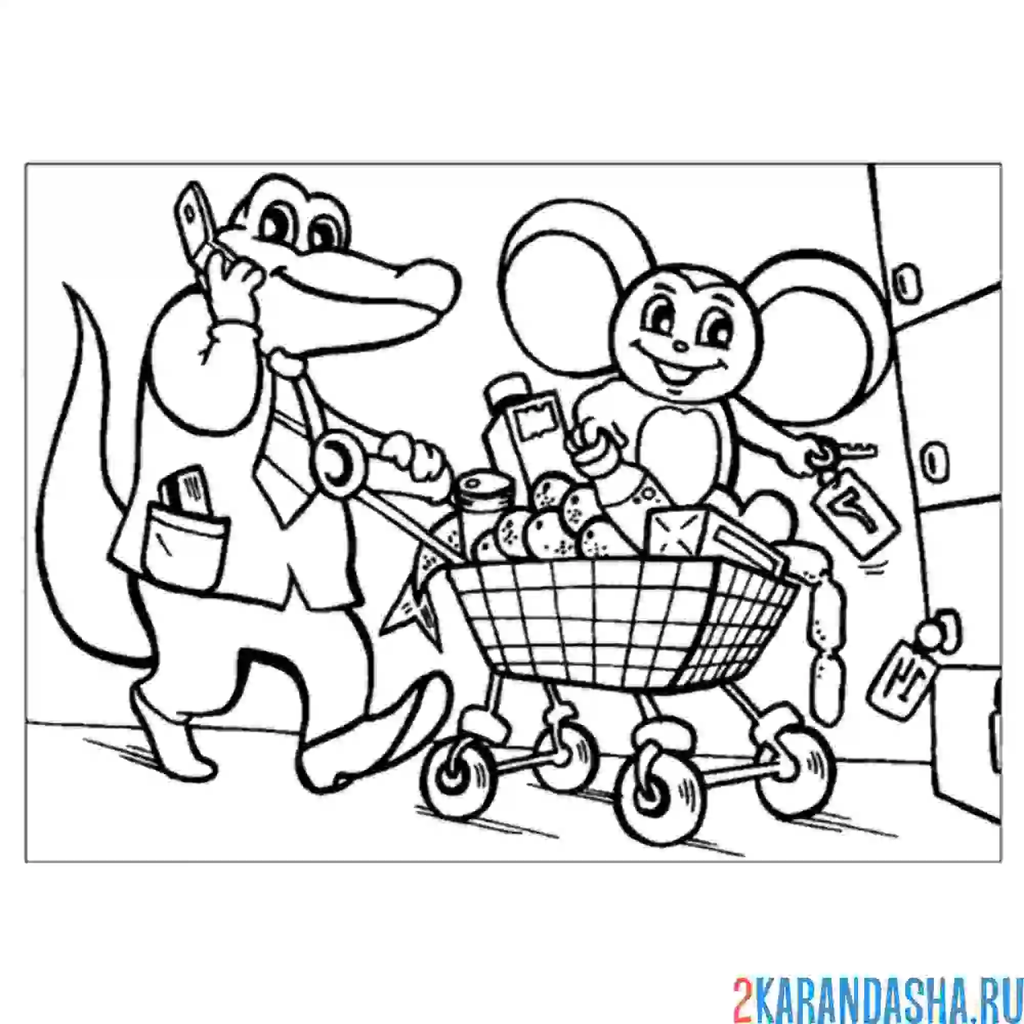 Раскраска гена и чебурашка в магазине