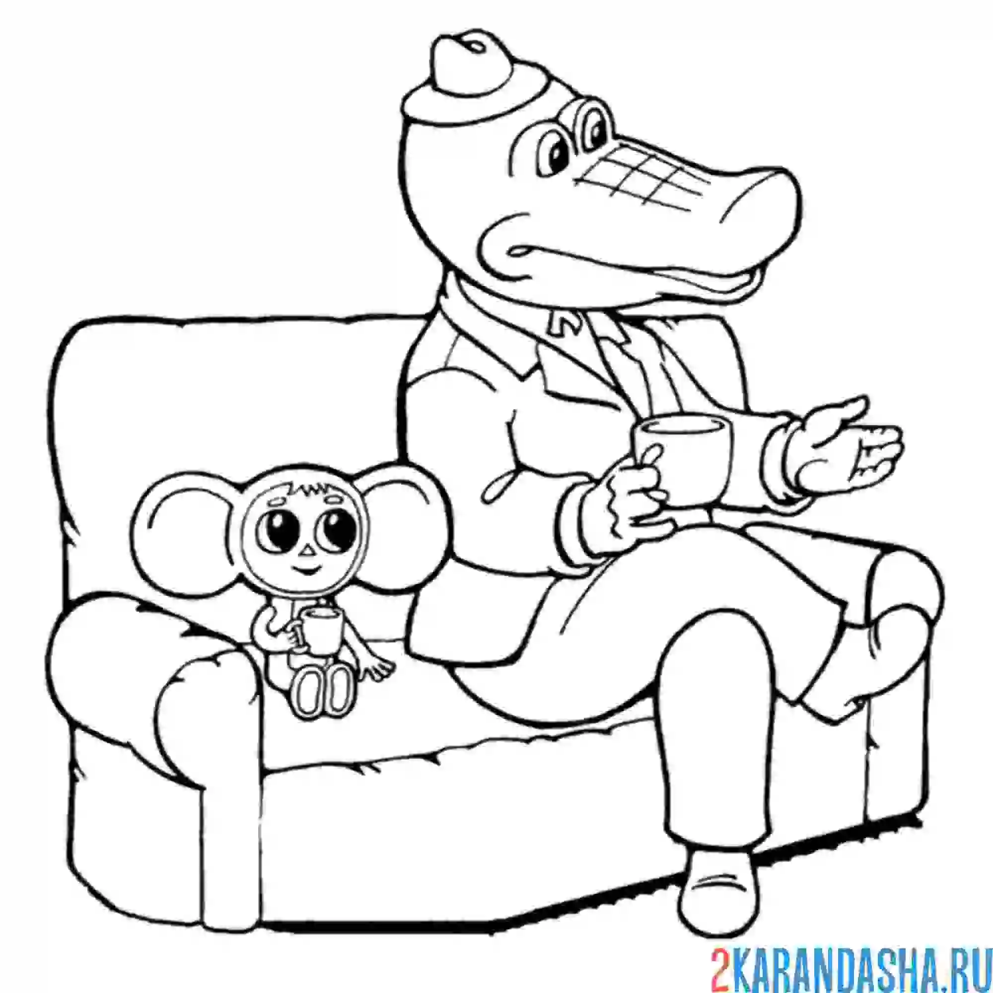 Раскраска гена с чебурашкой на диване