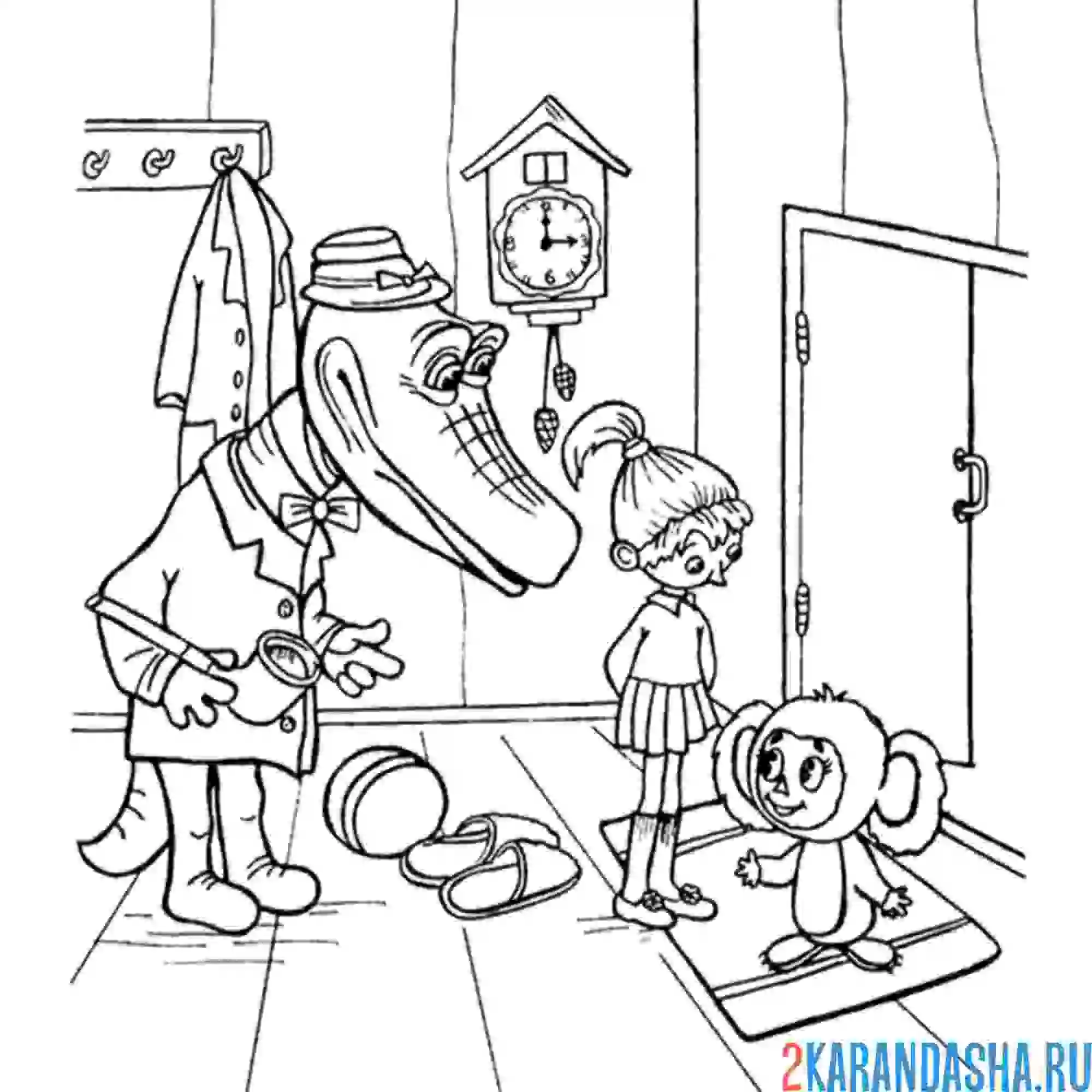 Раскраска чебурашка с геной крокодилом