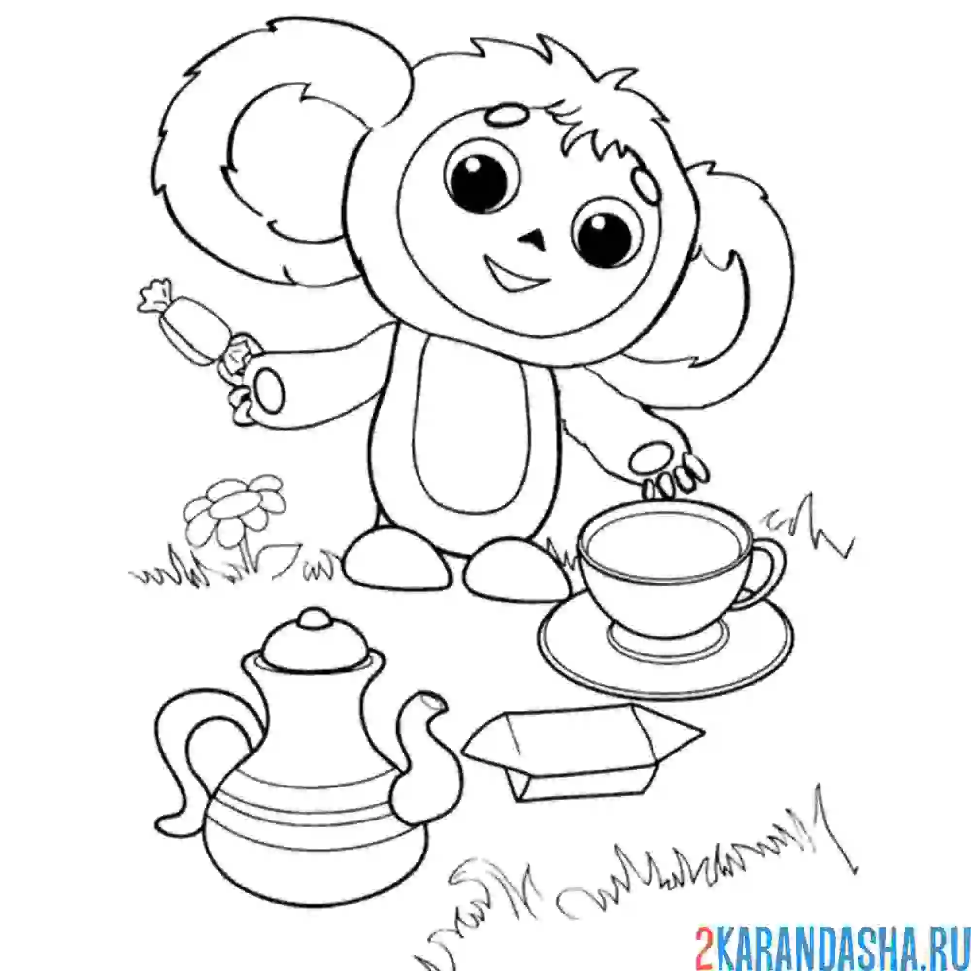 Раскраска чебурашка и чаепитие