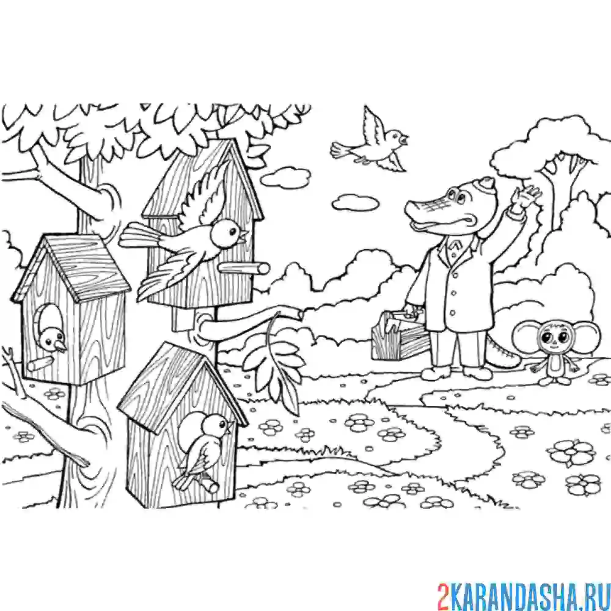 Раскраска гена и чебурашка и скворечники