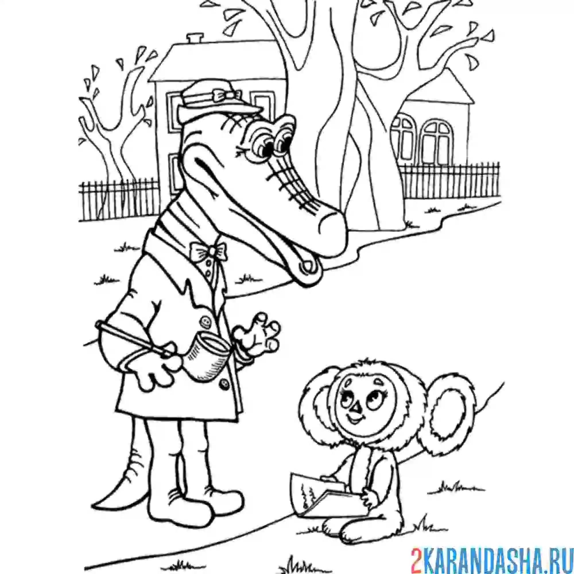 Раскраска гена смотрит на чебурашку