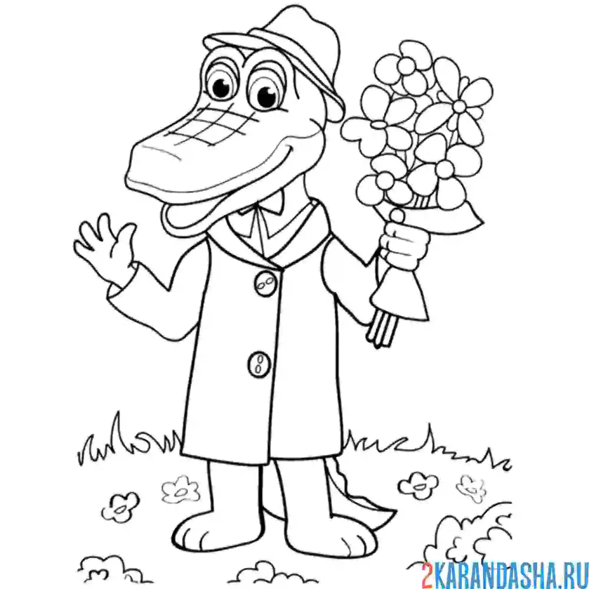 Раскраска гена с цветами