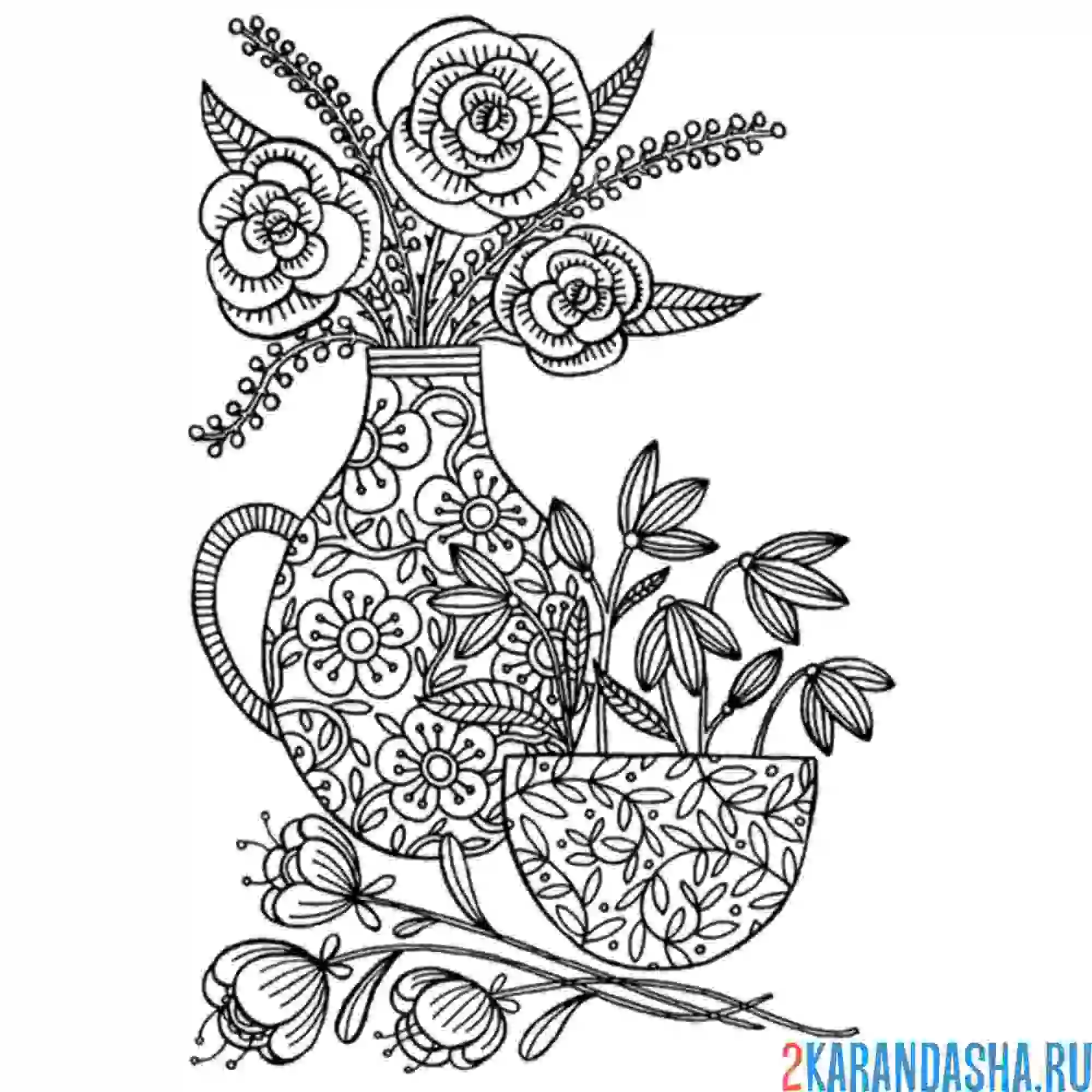 Раскраска натюрморт цветы в вазе