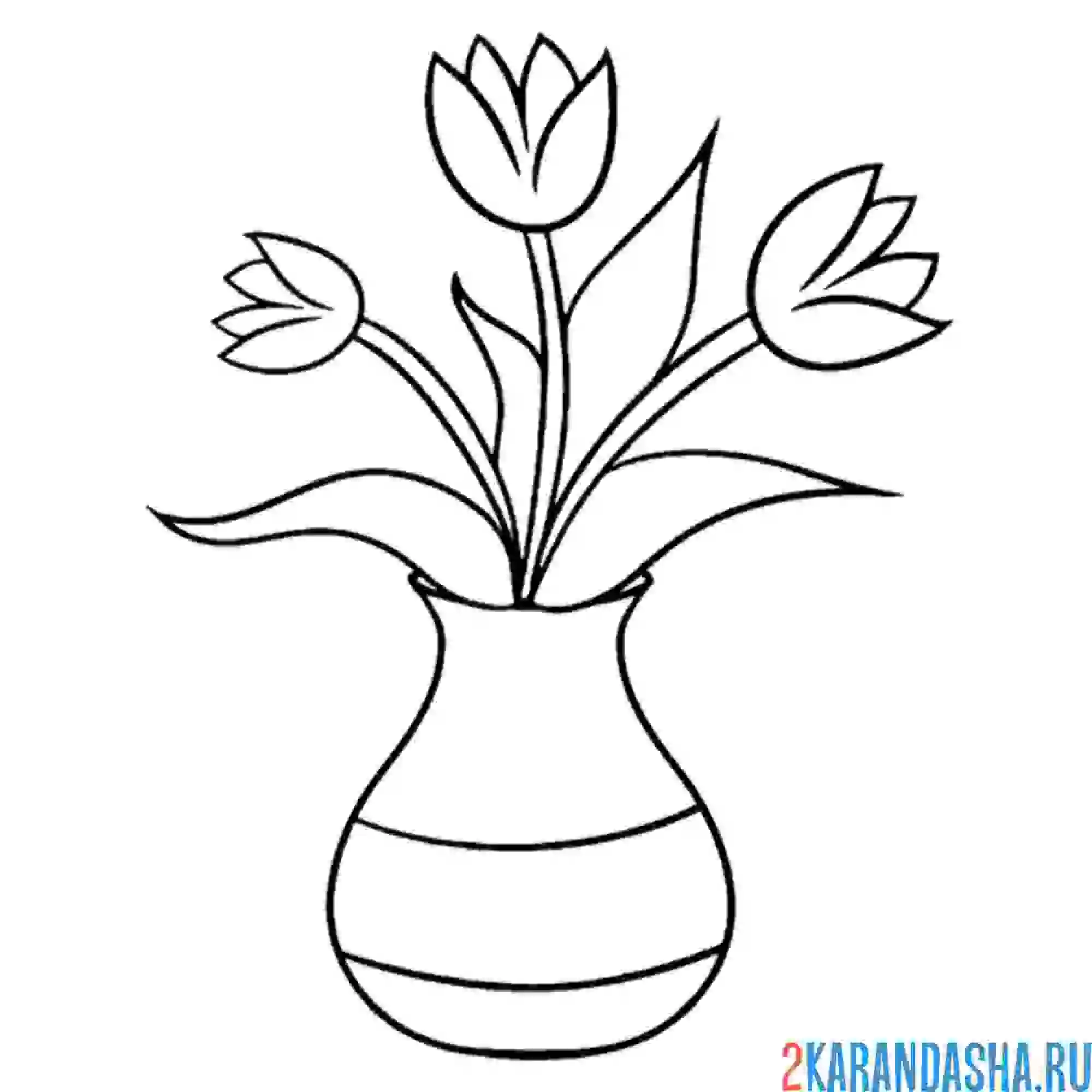 Раскраска ваза с цветами натюрморт