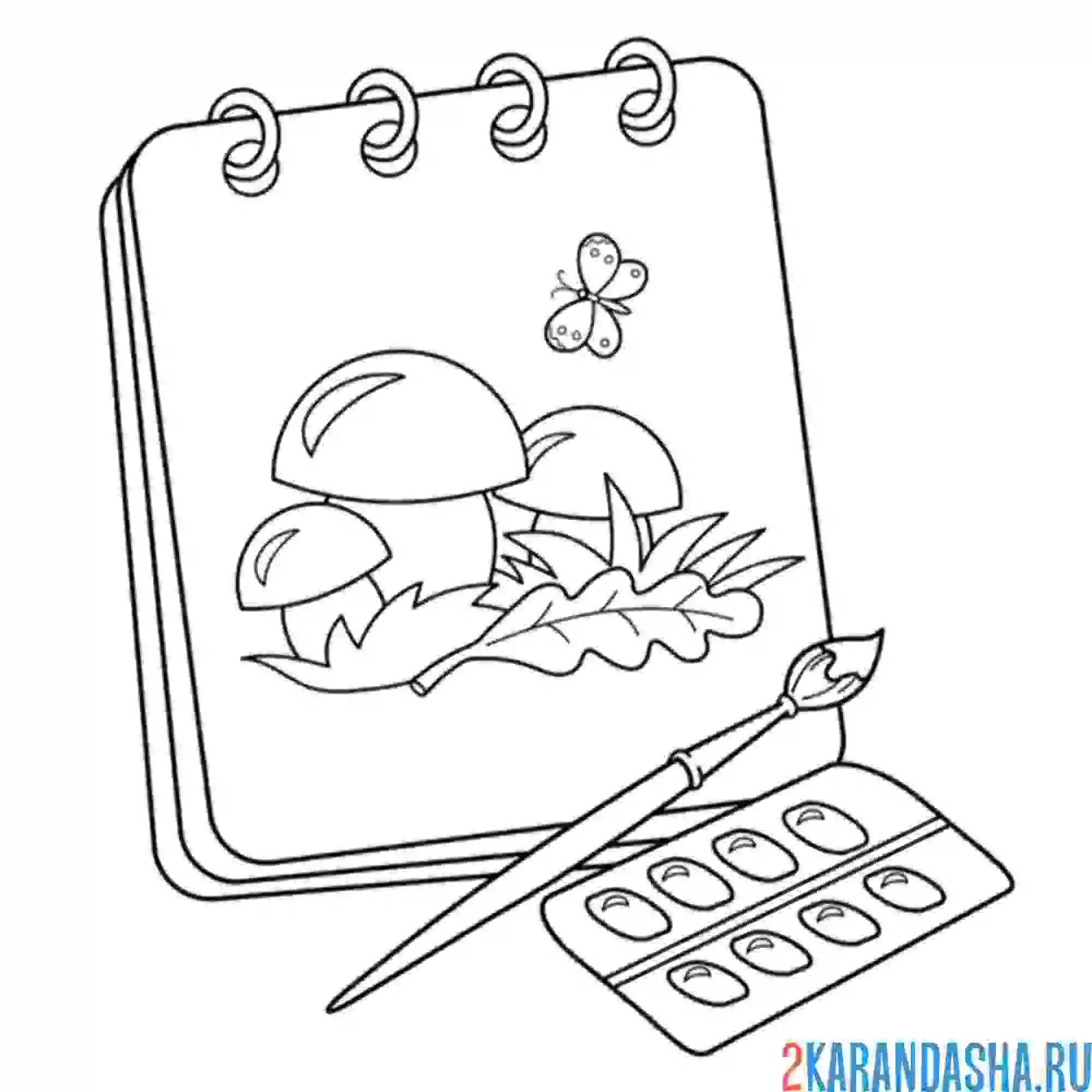 Раскраска картинка грибов натюрморт