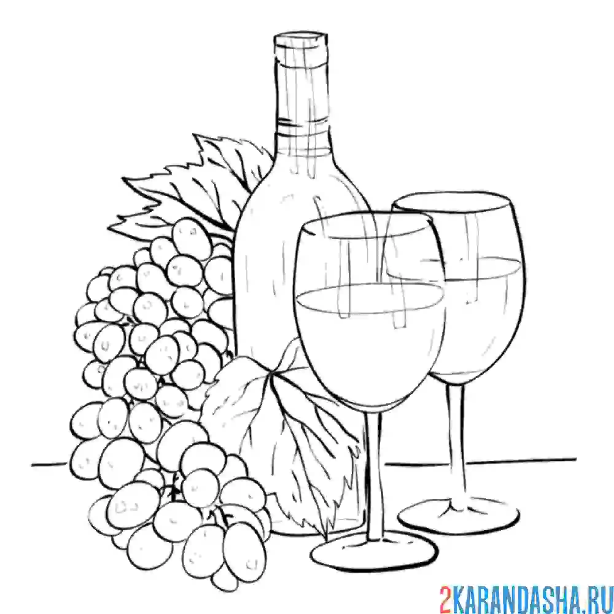 Раскраска вино и цветы натюрморт
