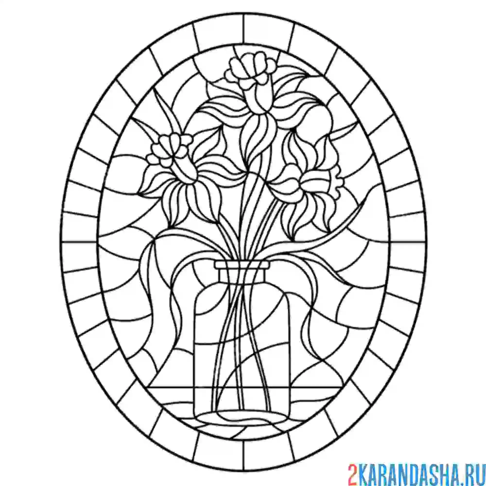 Раскраска цветы мозаика