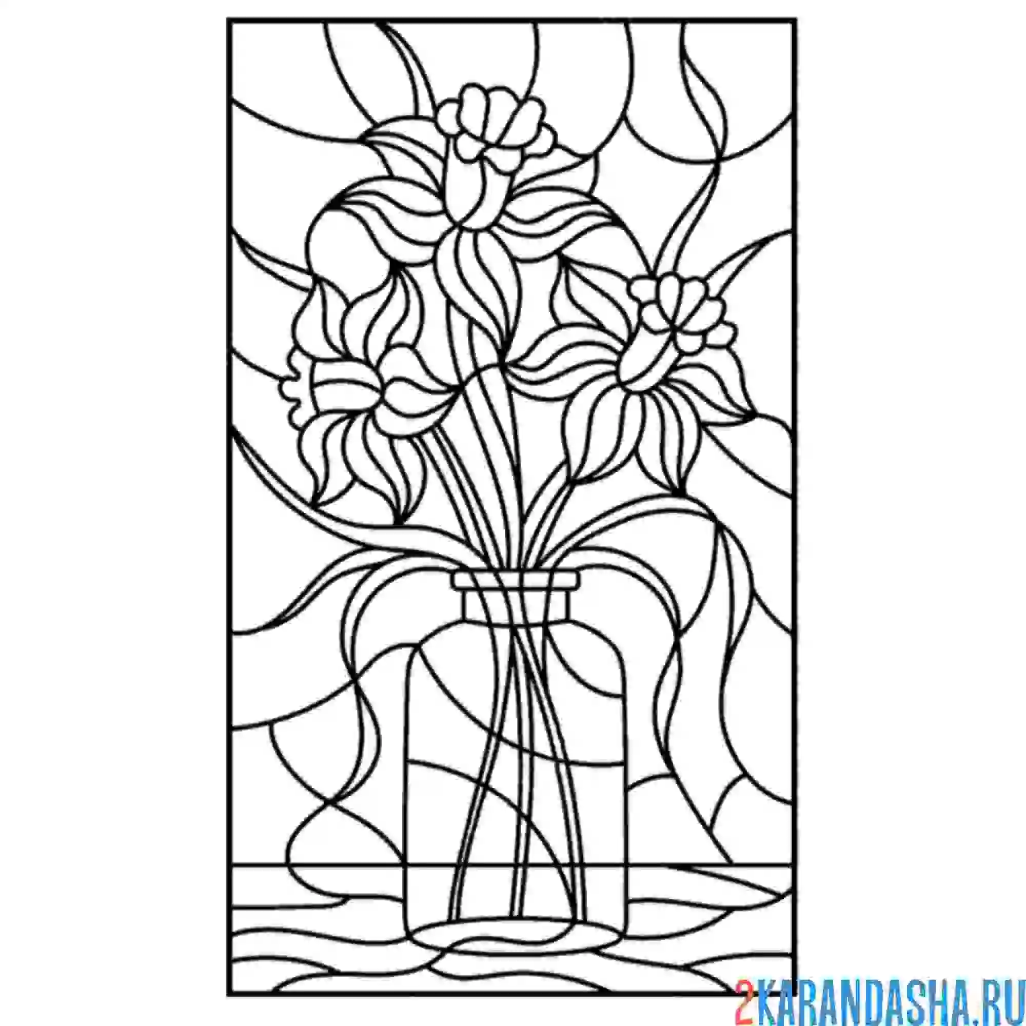 Раскраска цветок в вазе мозаика