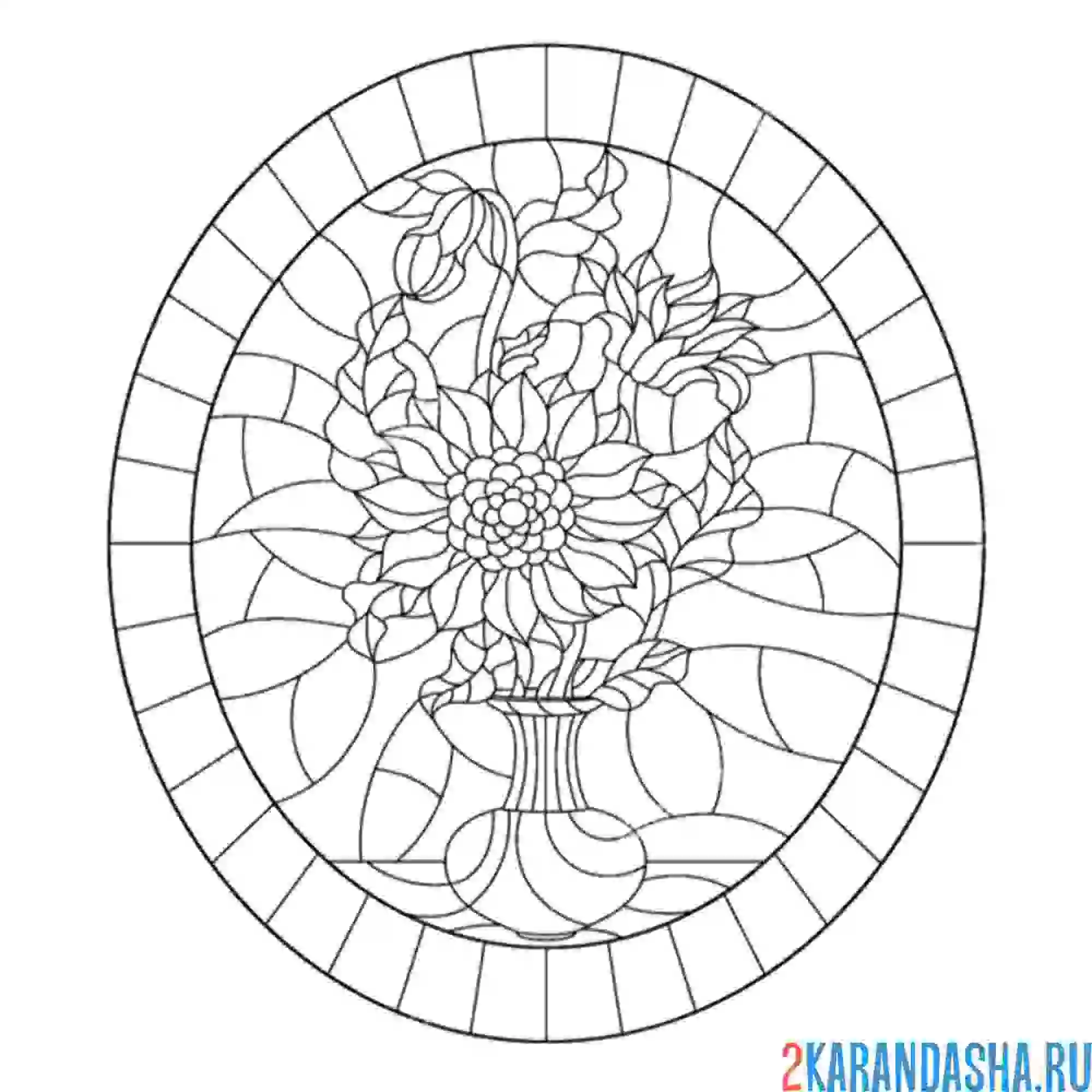 Раскраска мозаика стекло цветы