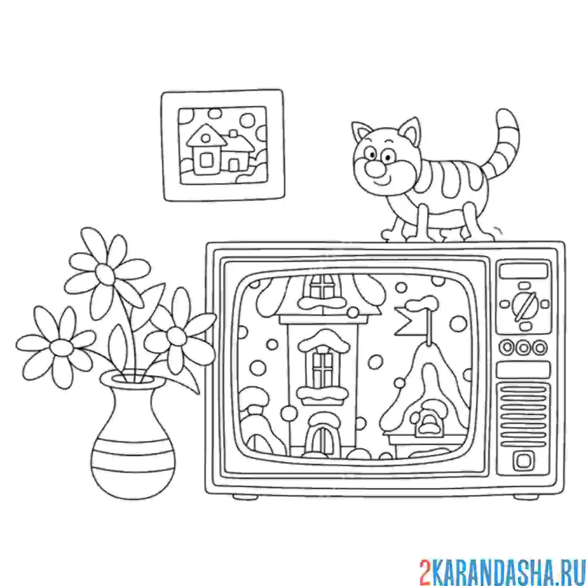 Раскраска необычный натюрморт с котом