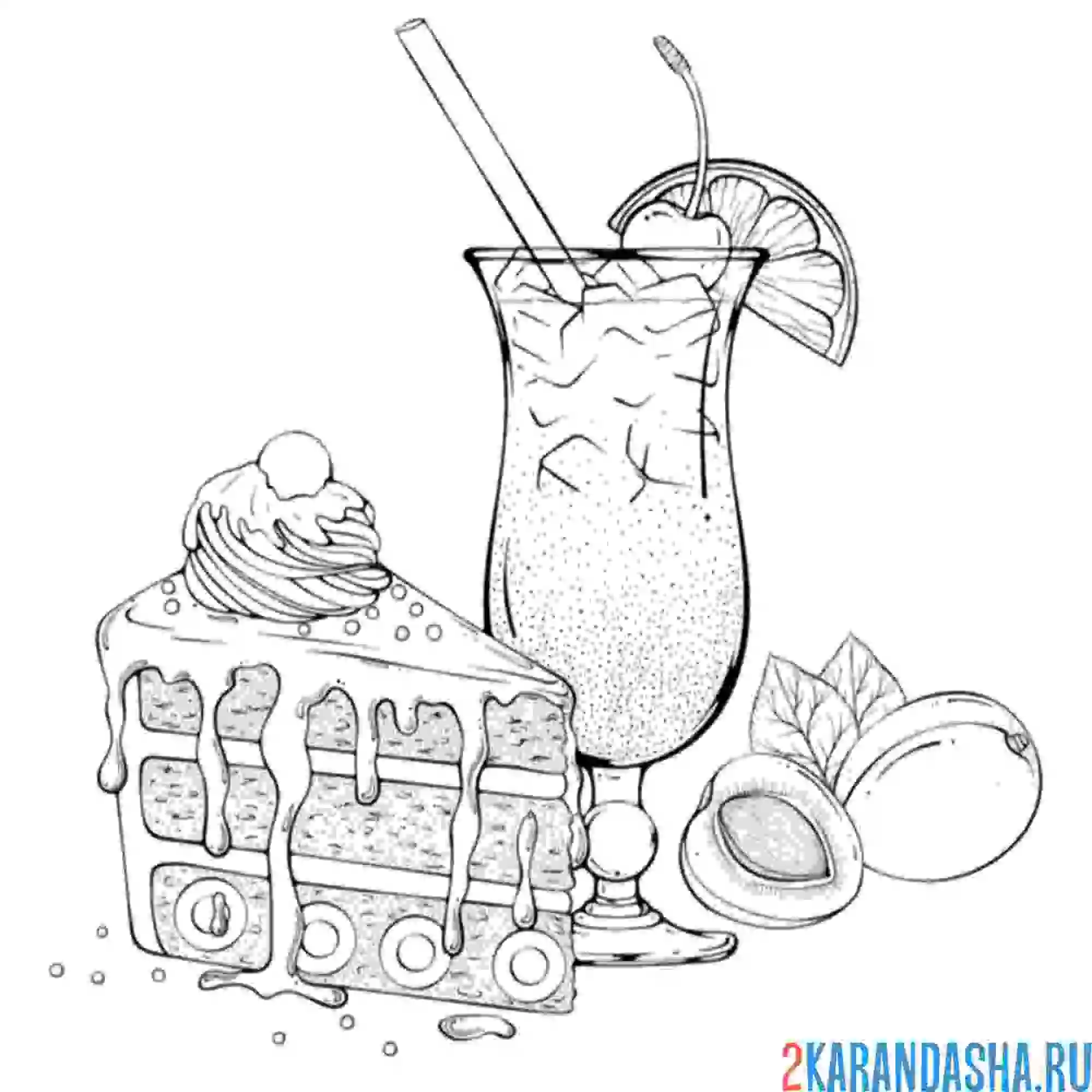 Раскраска натюрморт десерт