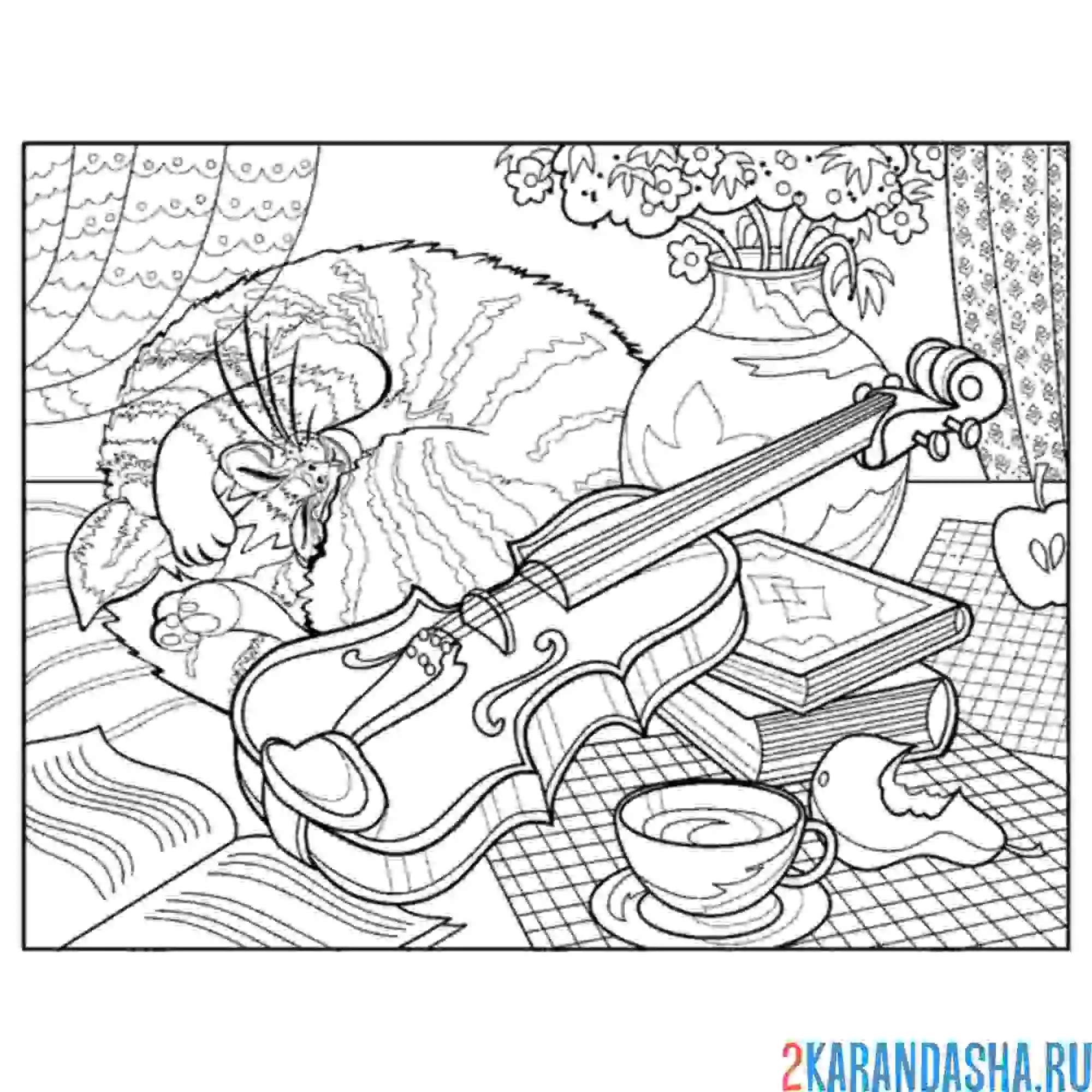 Раскраска скрипка и кот