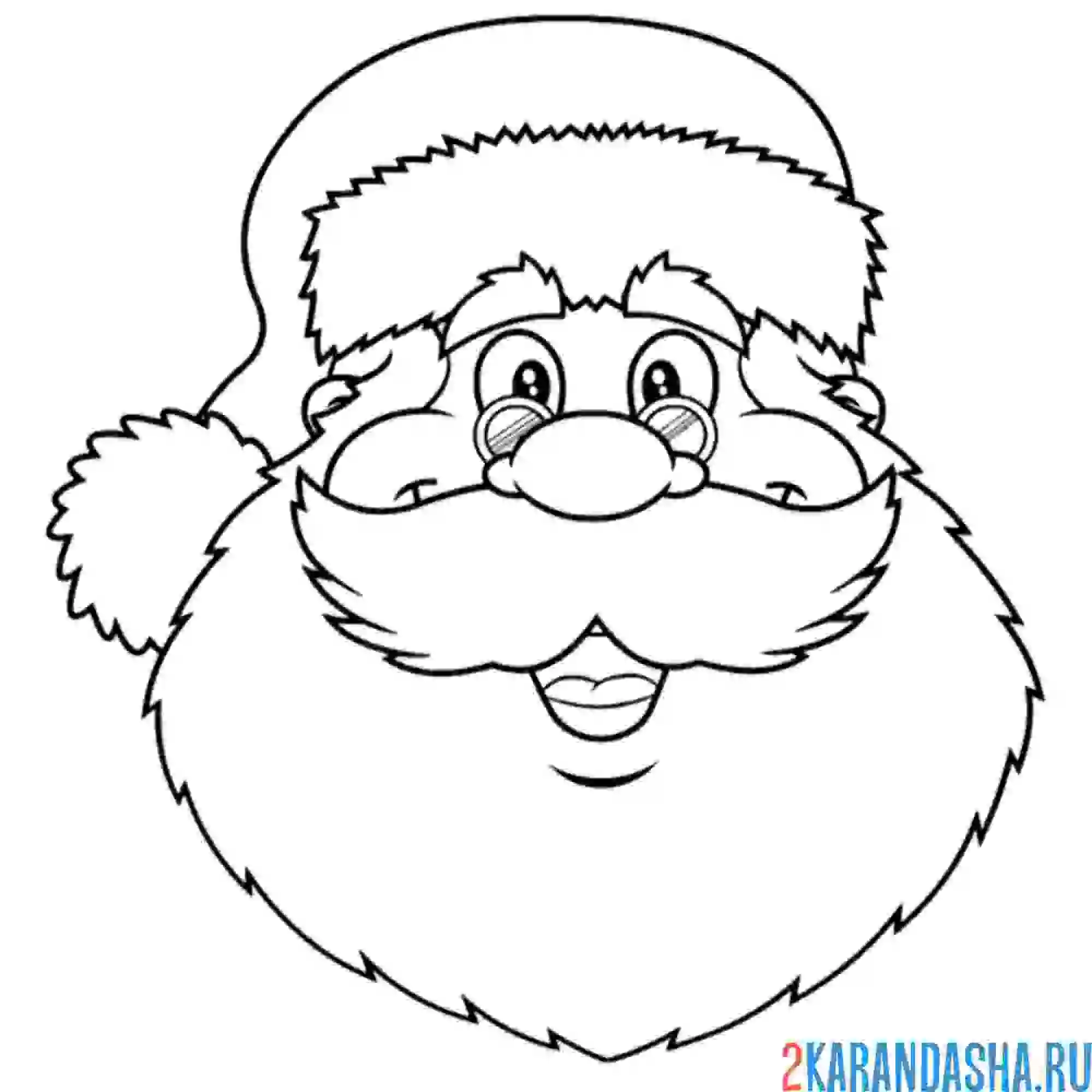 Раскраска веселый дед мороз лицо