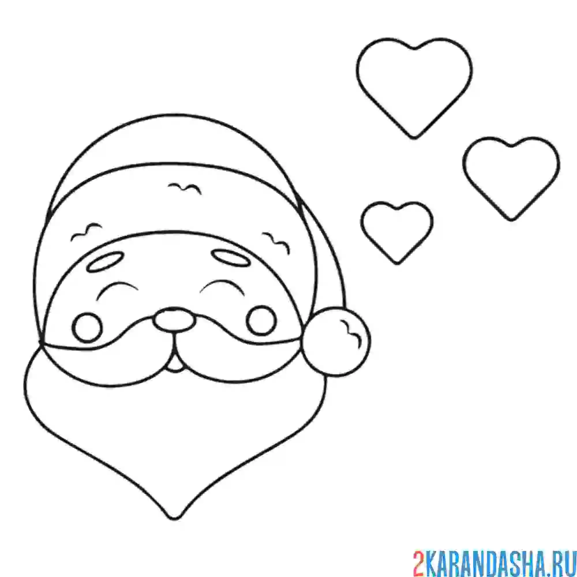 Раскраска дед мороз лицо сердечки