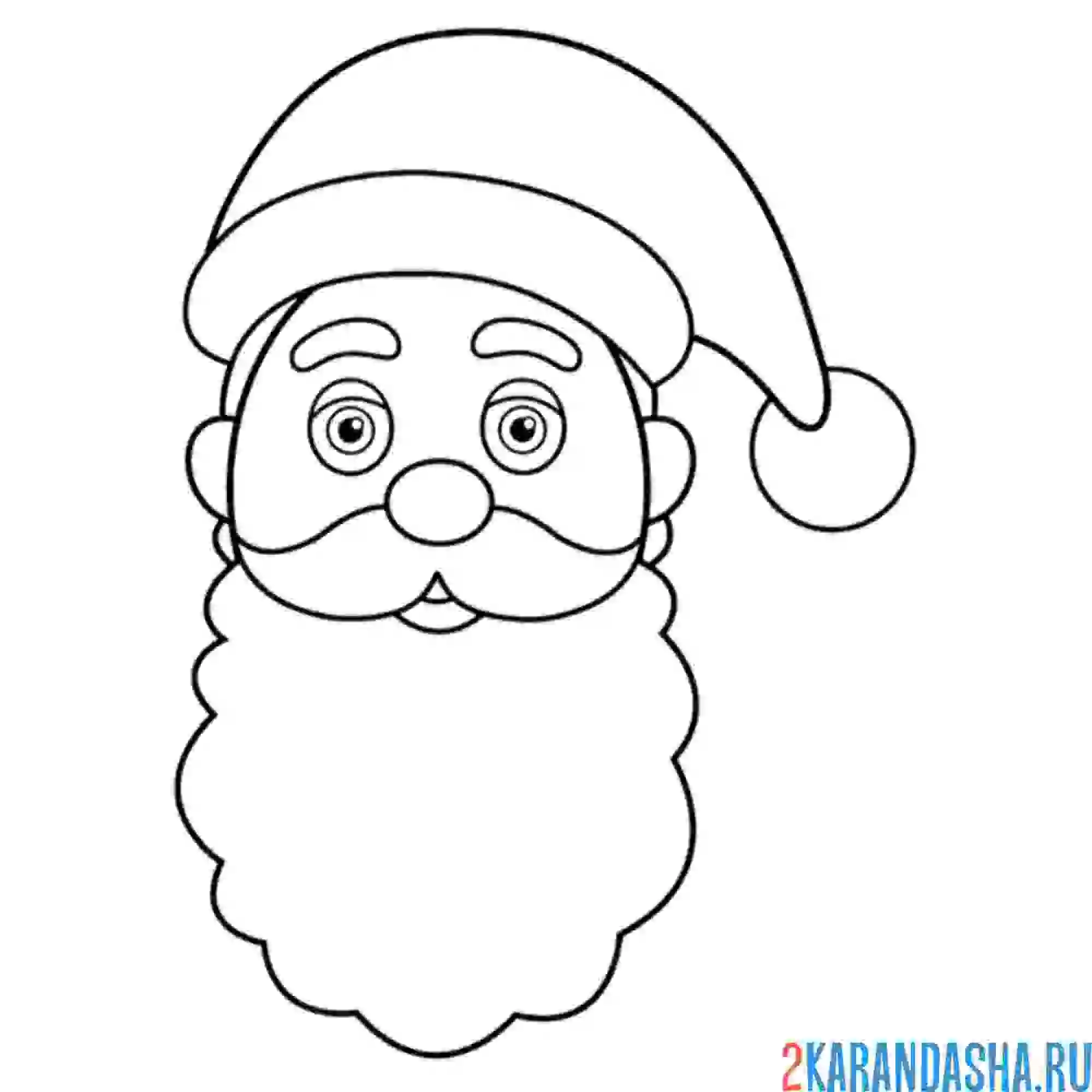 Раскраска голова деда мороза в шапке