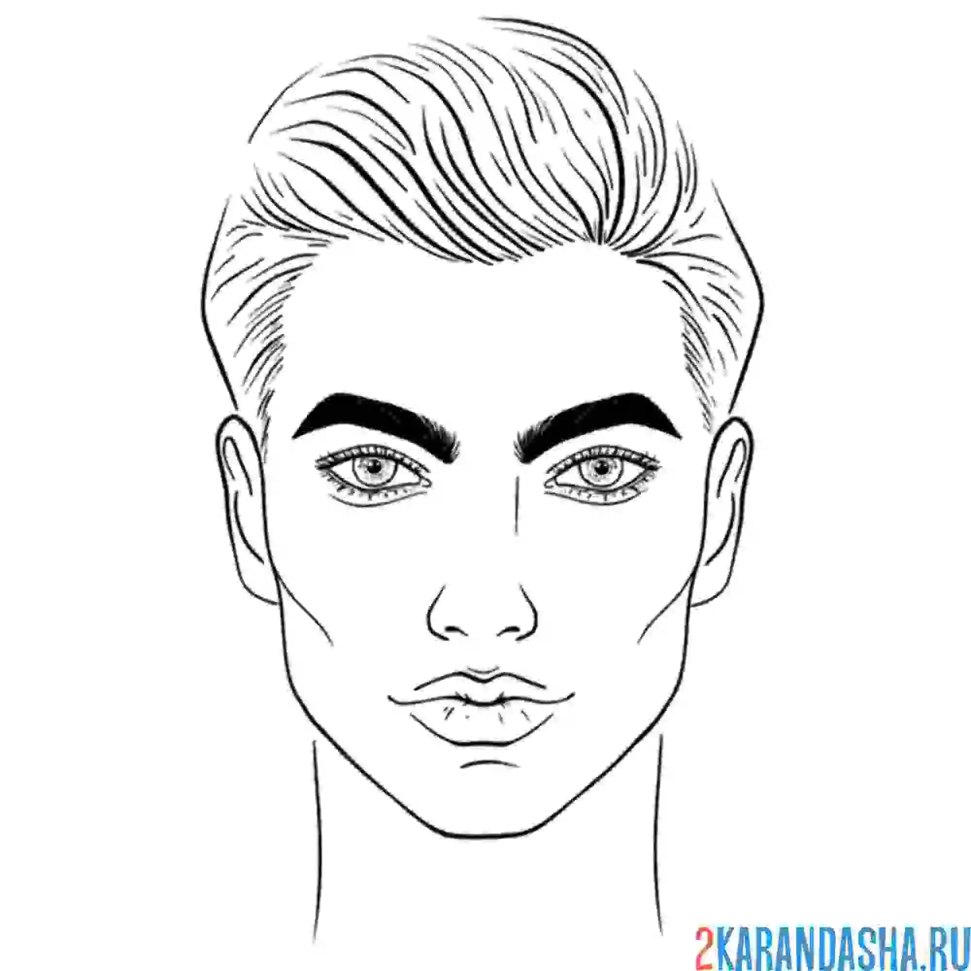 Раскраска лицо мужчины голова