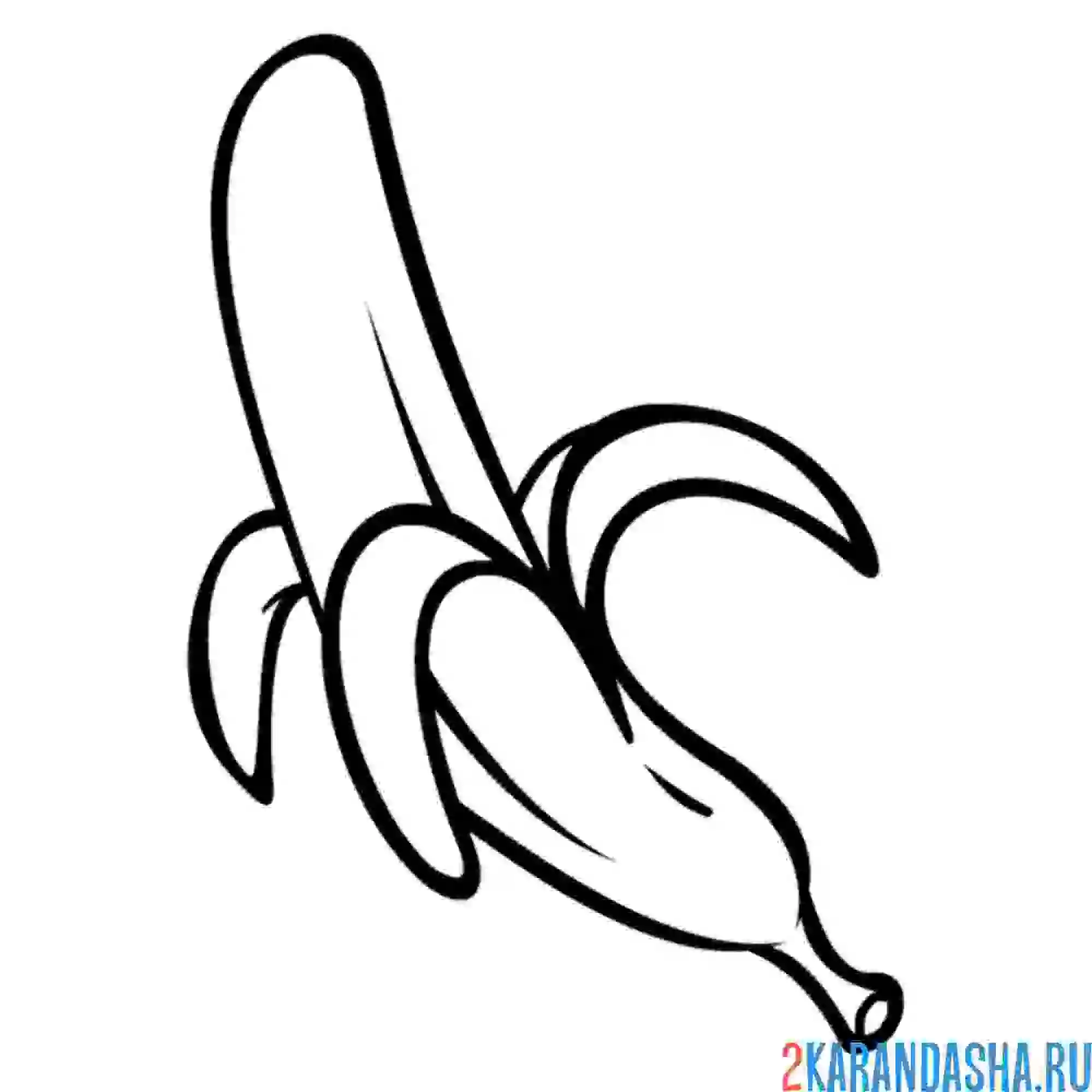 Раскраска банан чищенный