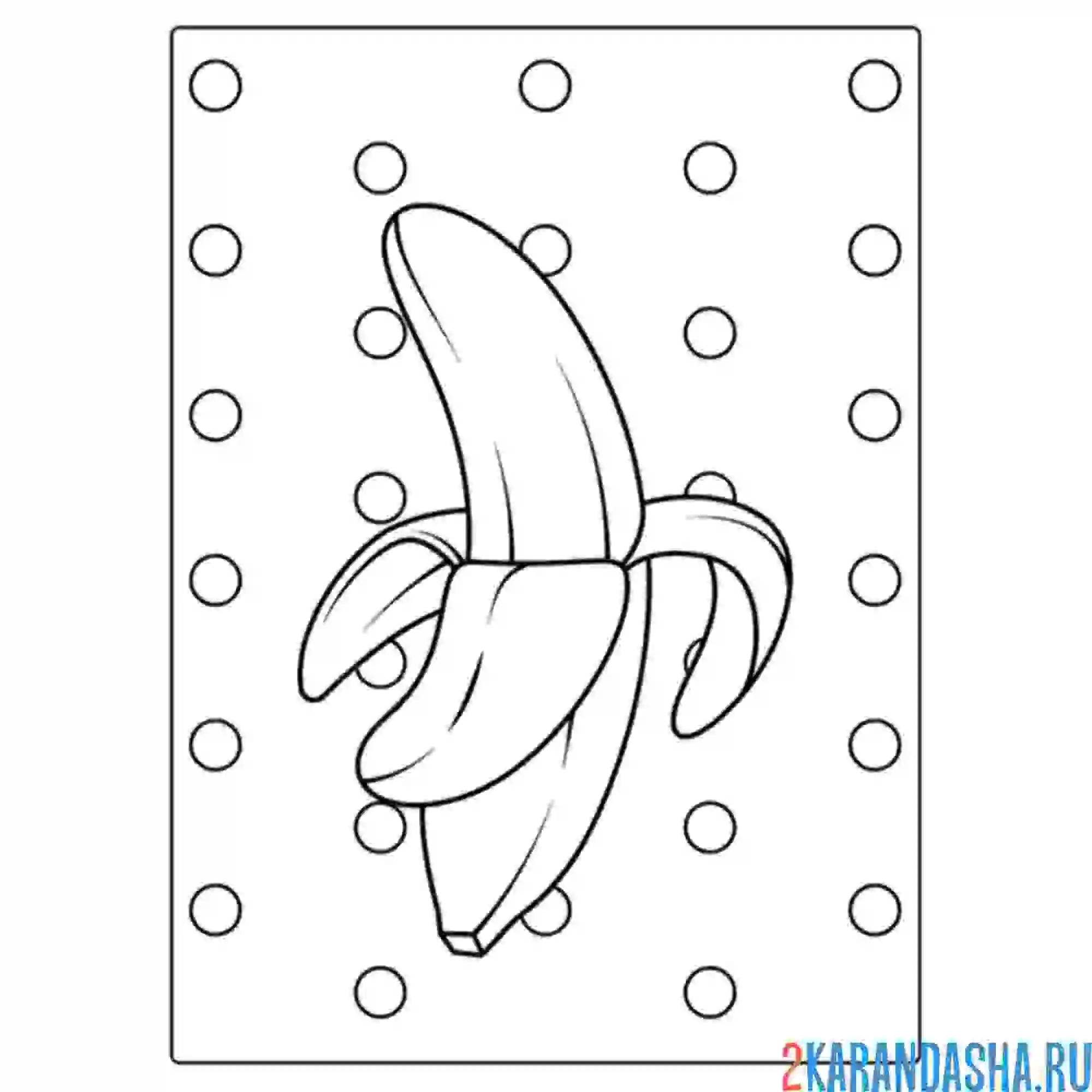 Раскраска обои банан