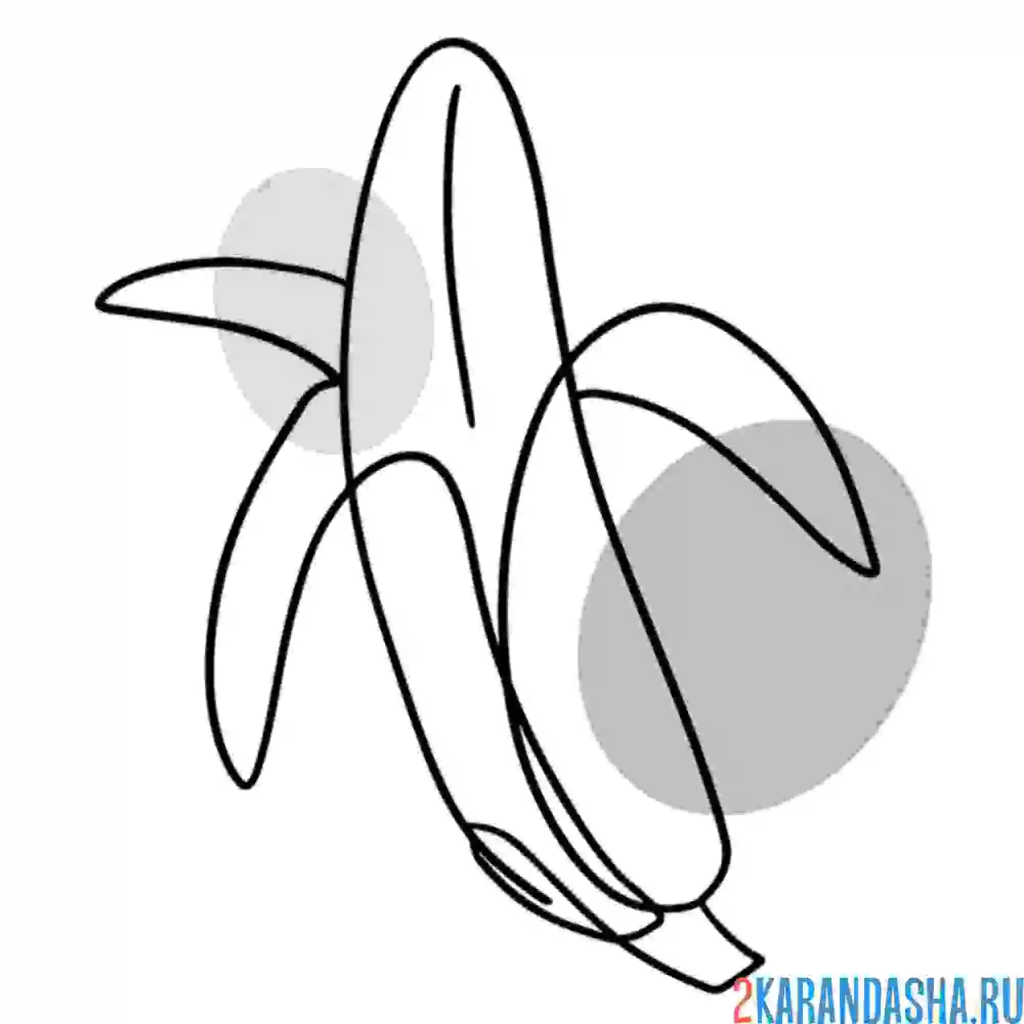 Раскраска нарисованный банан