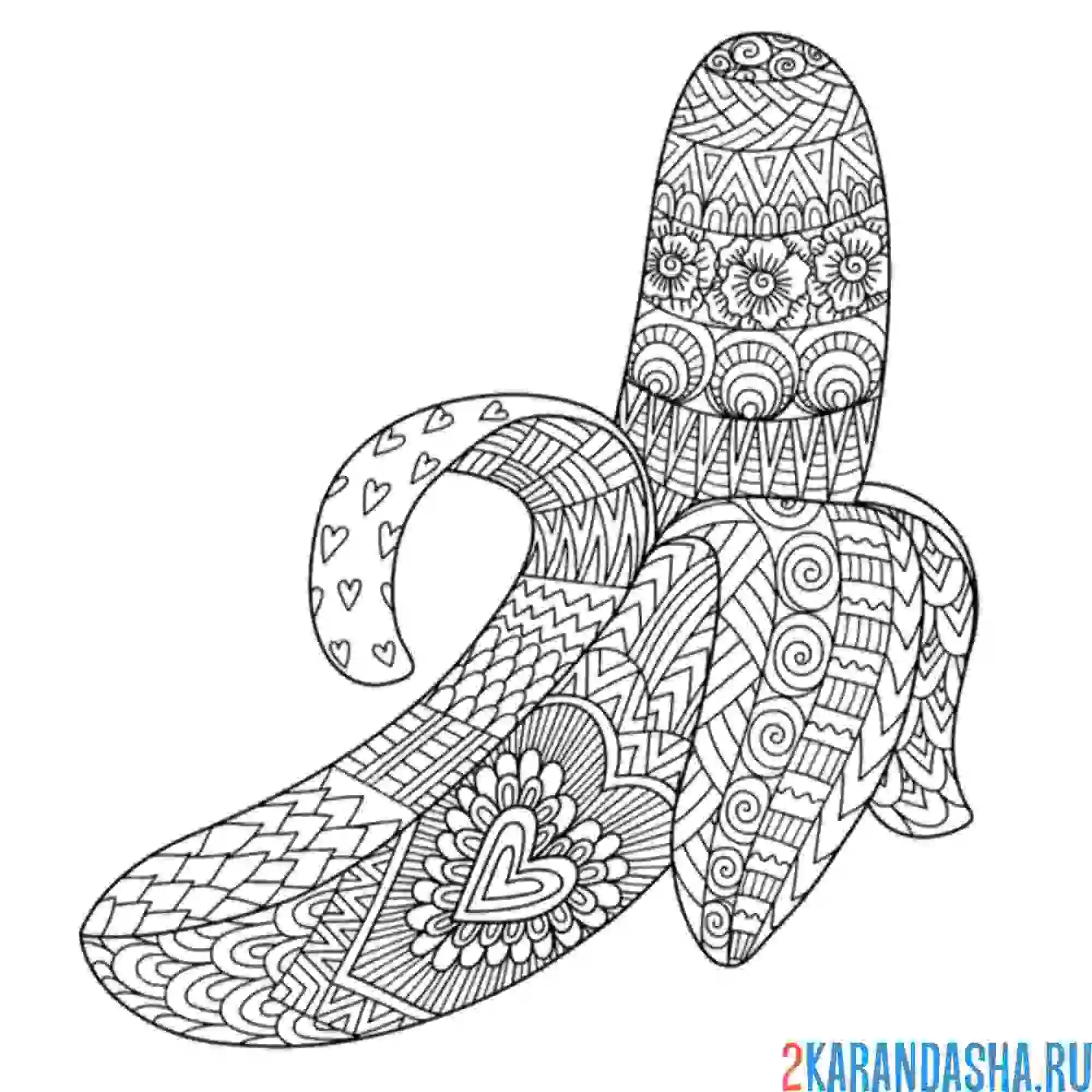 Раскраска антистресс банан