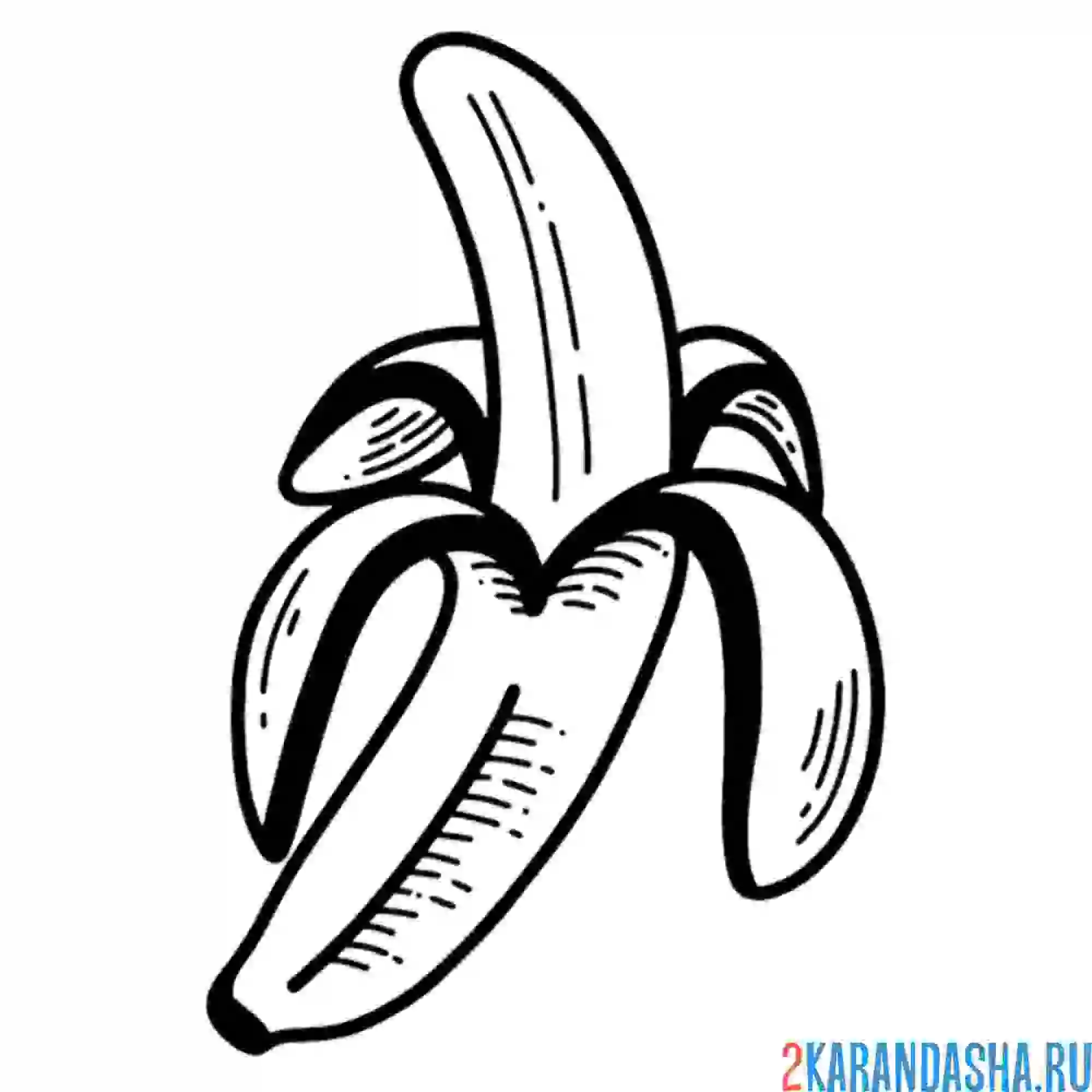 Раскраска бананчик чищенный