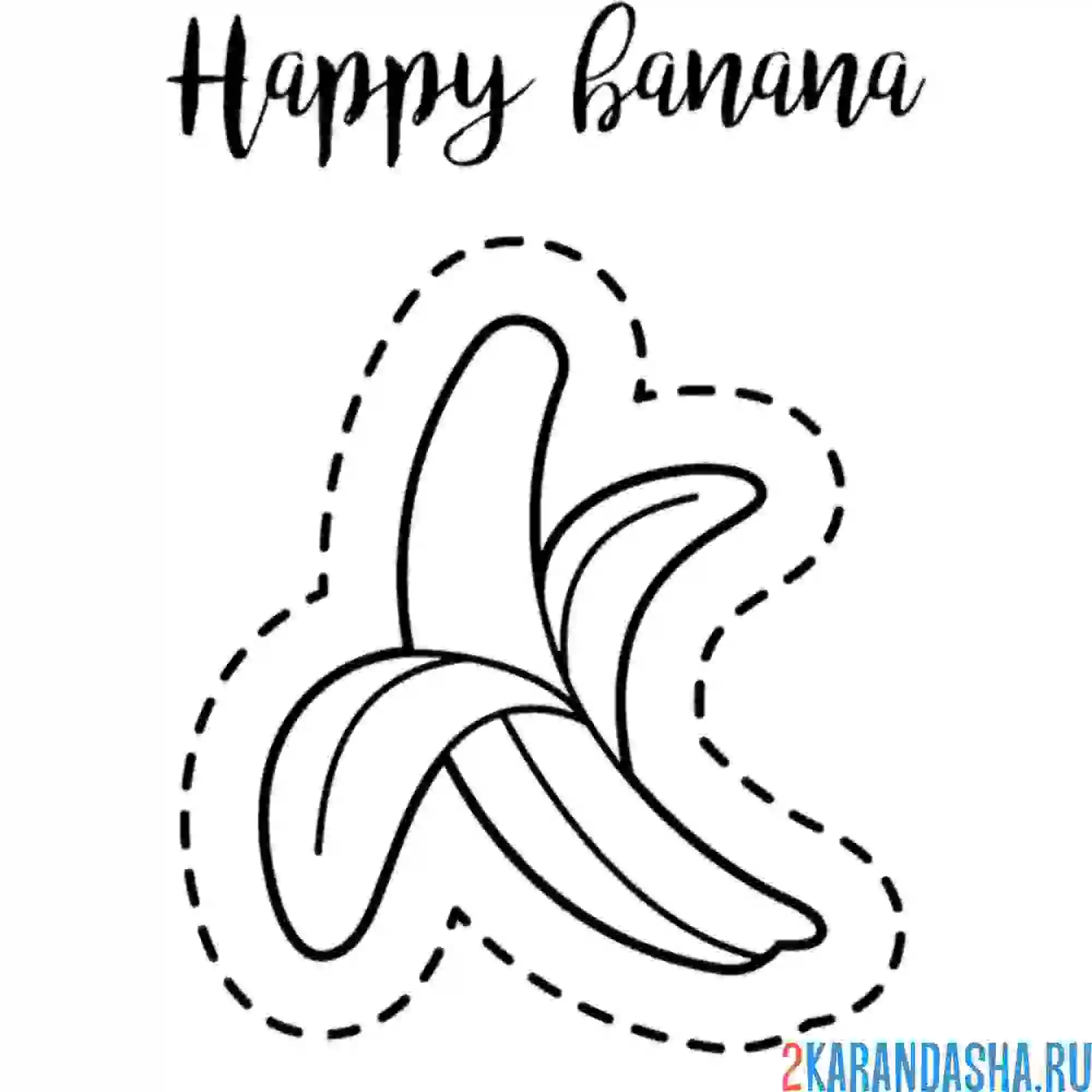 Раскраска банан контур