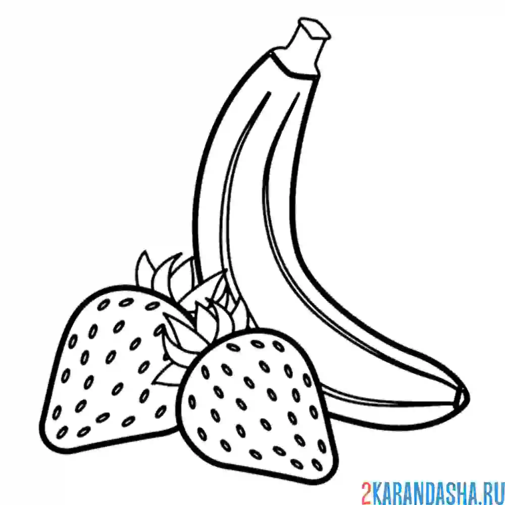 Раскраска клубника, банан