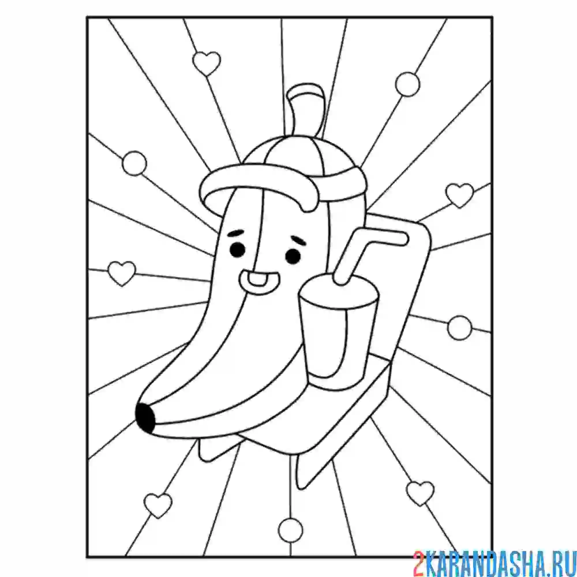 Раскраска банан на отдыхе