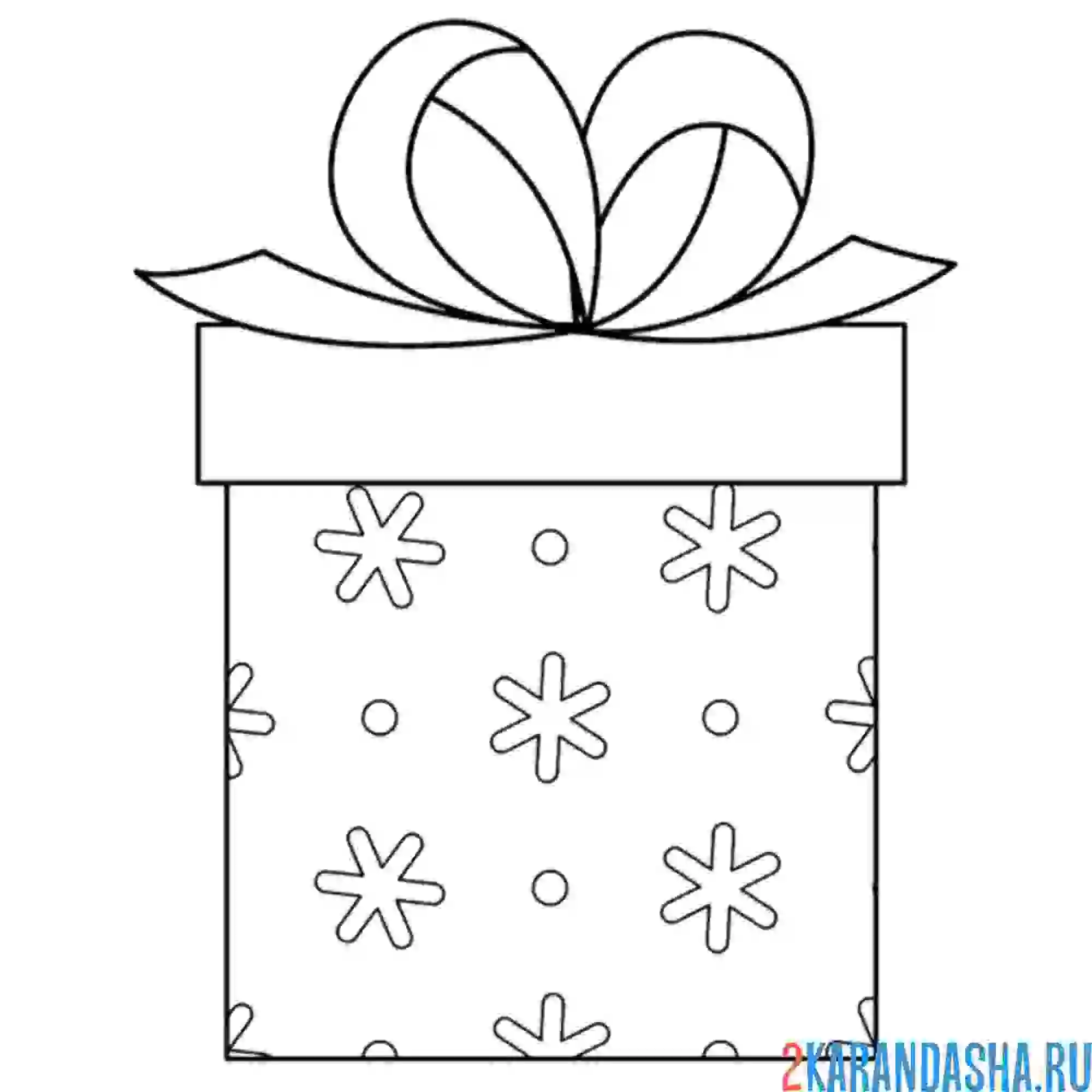 Раскраска новогодний подарок с бантом