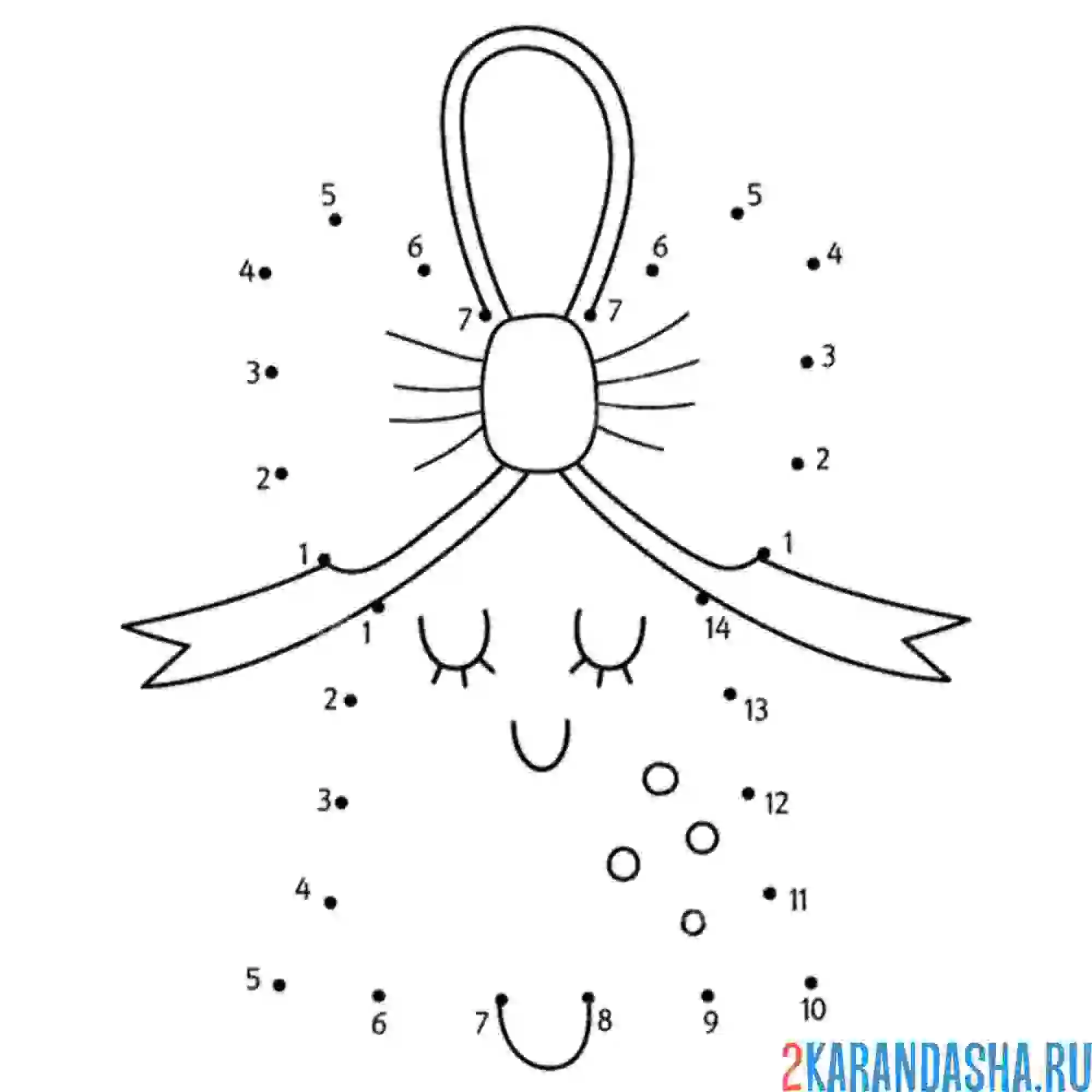 Раскраска обведи колокольчик и бантик