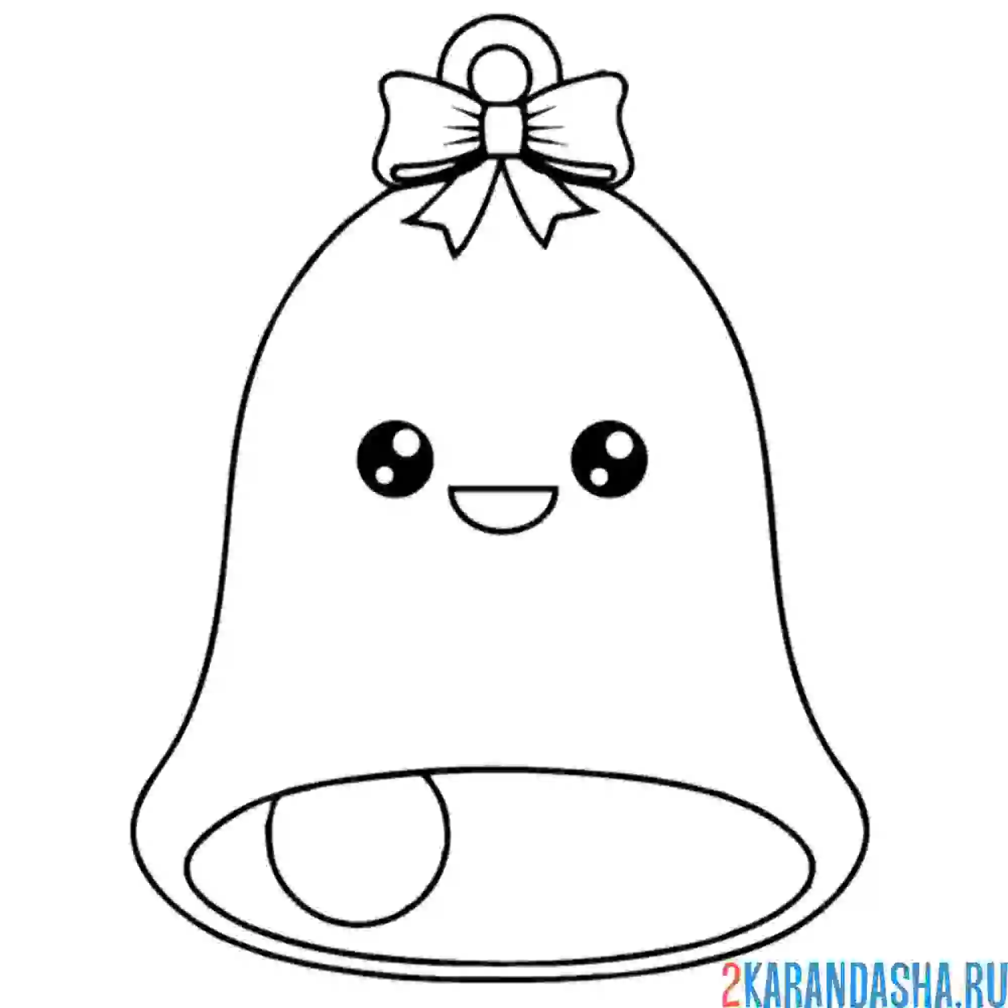 Раскраска колокольчик каваи