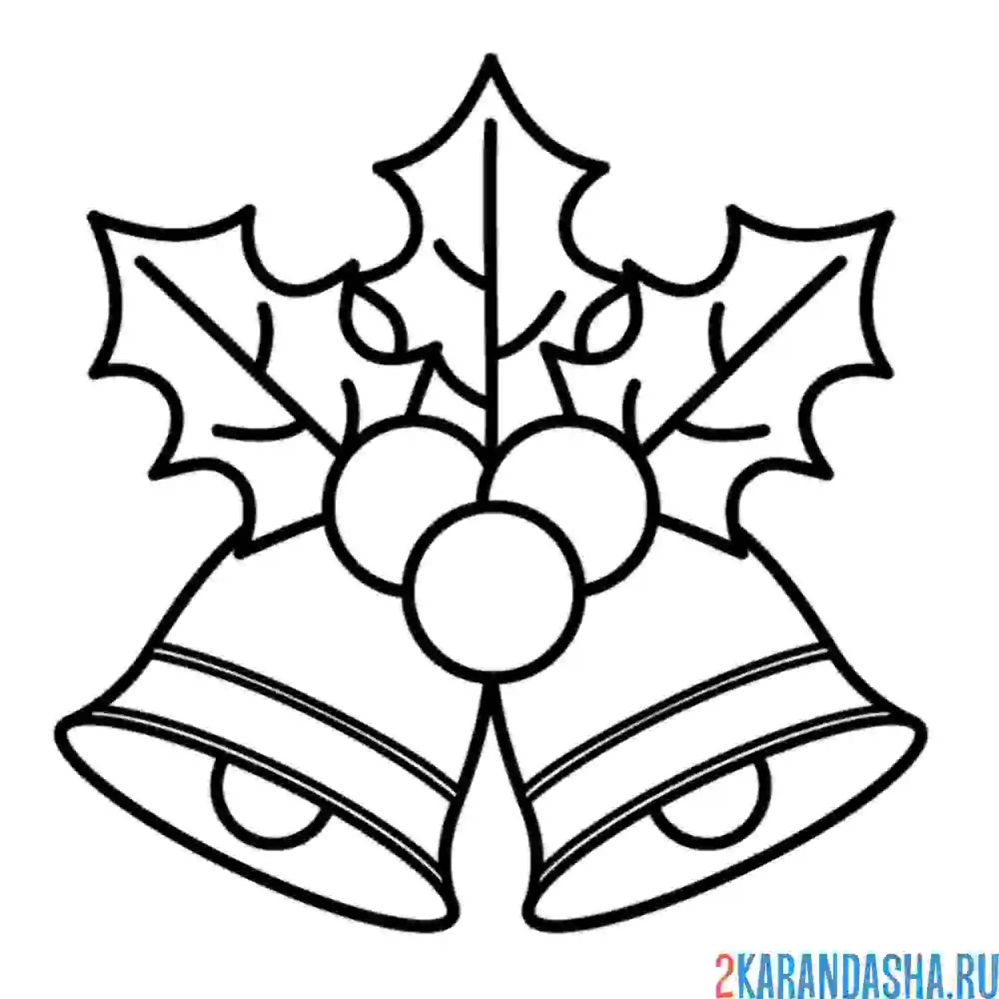 Раскраска рождественские колокольчики с листочками