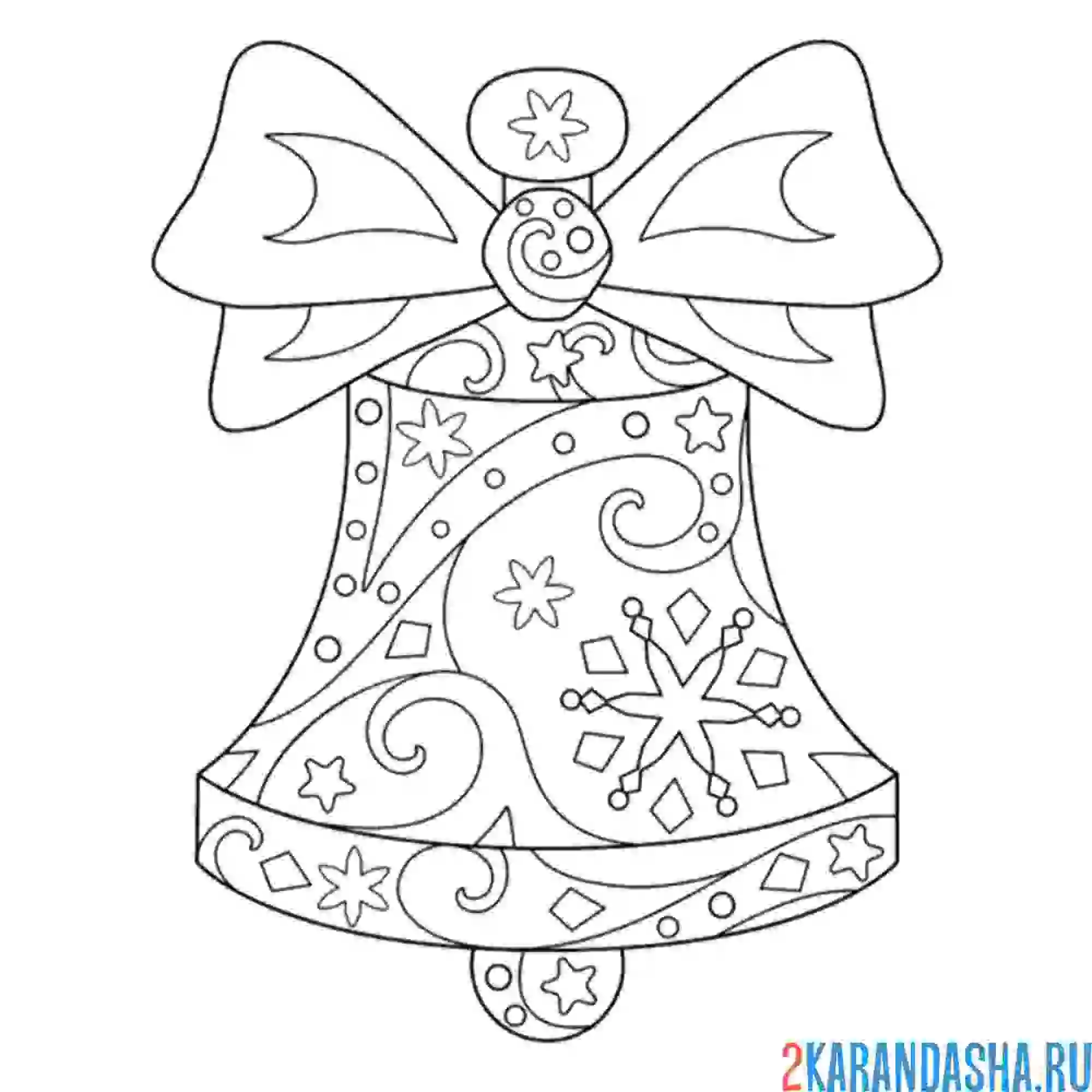 Раскраска колокольчик с узорами