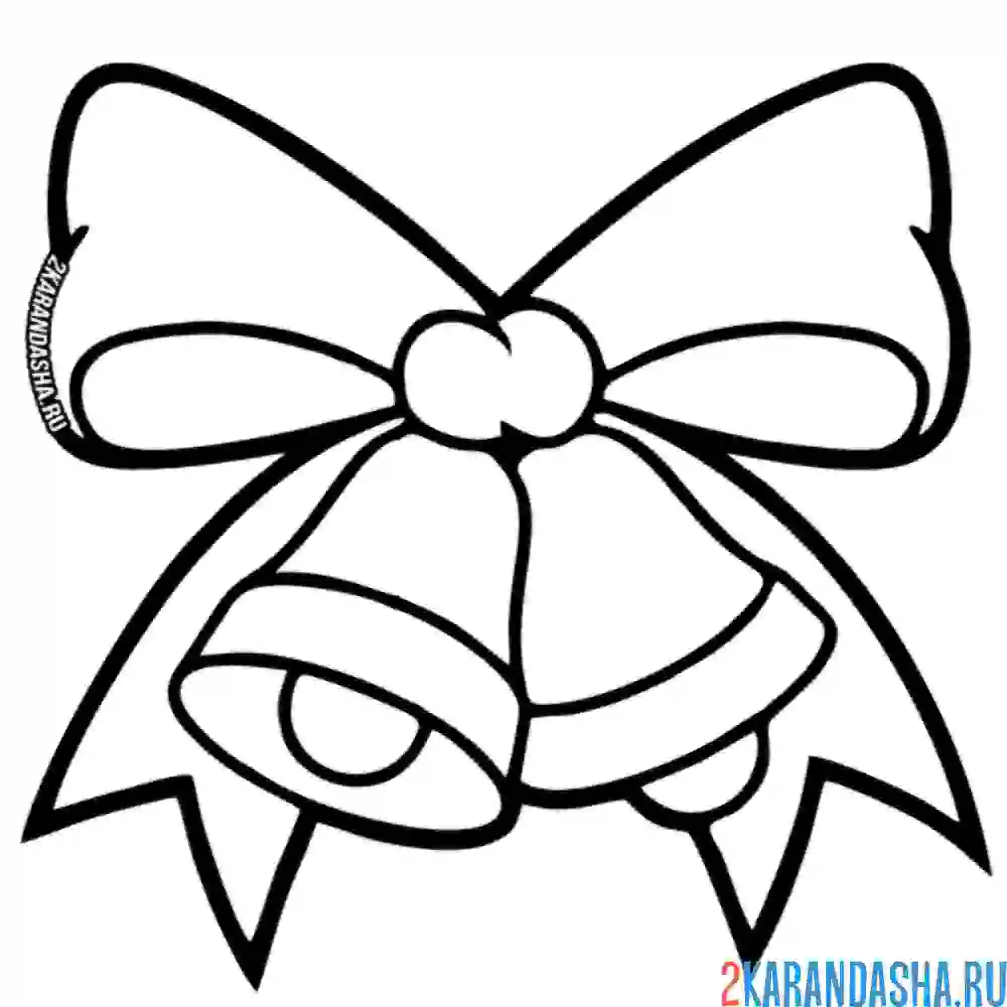 Раскраска большой бант и колокольчики