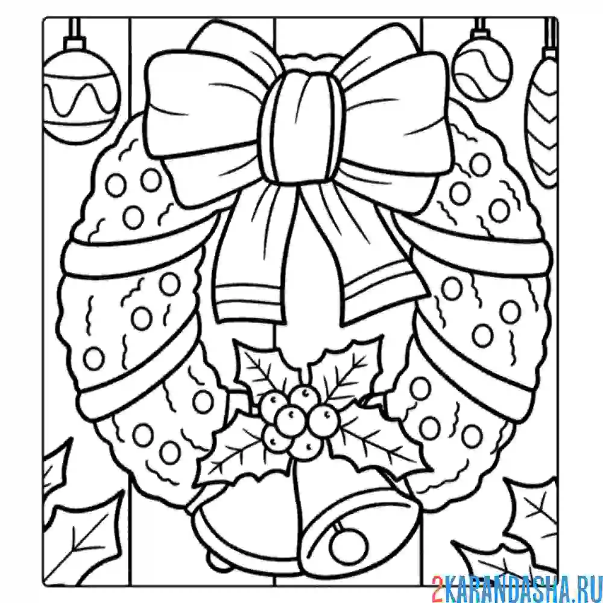 Раскраска рождественский венок и колокольчик