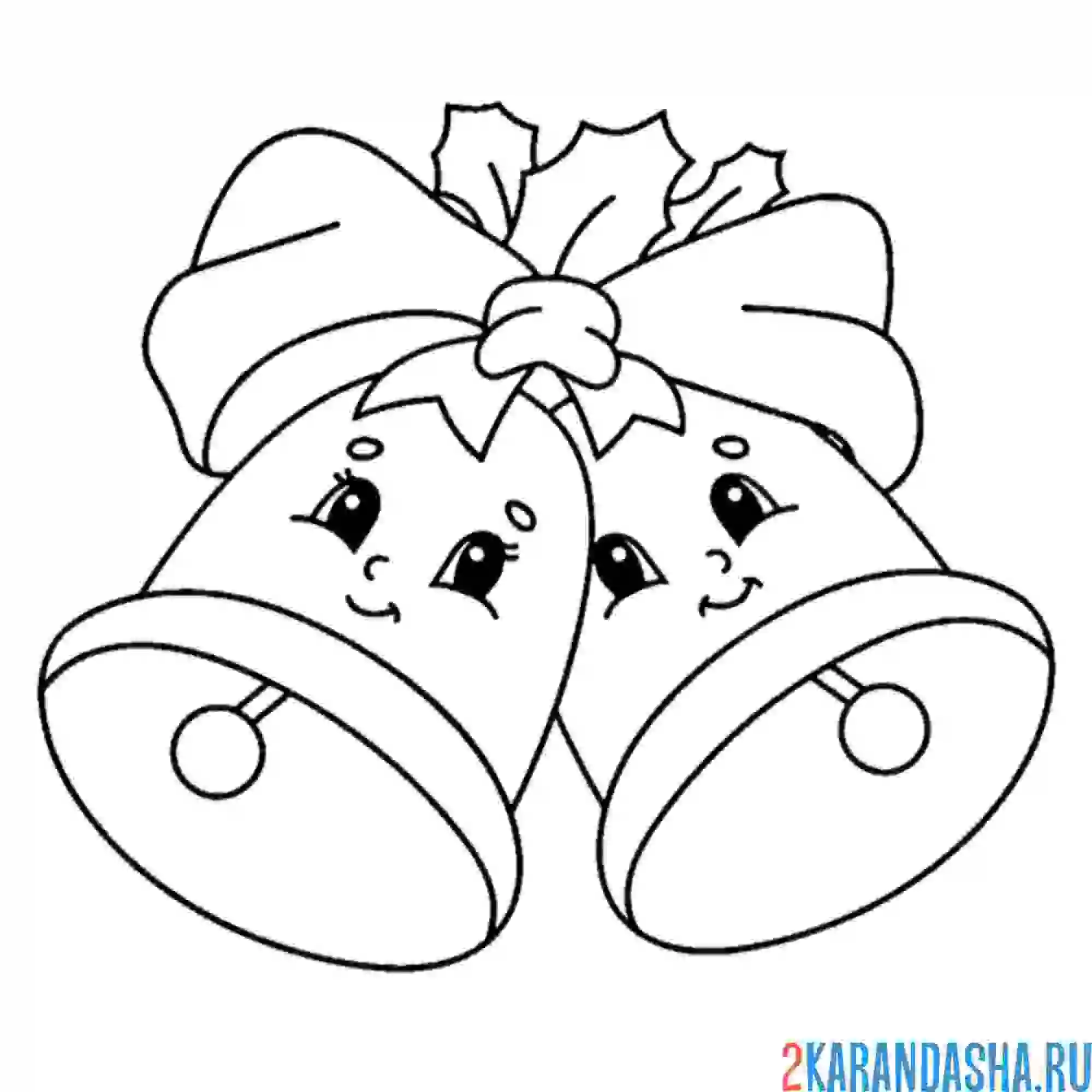 Раскраска два колокольчика с глазками