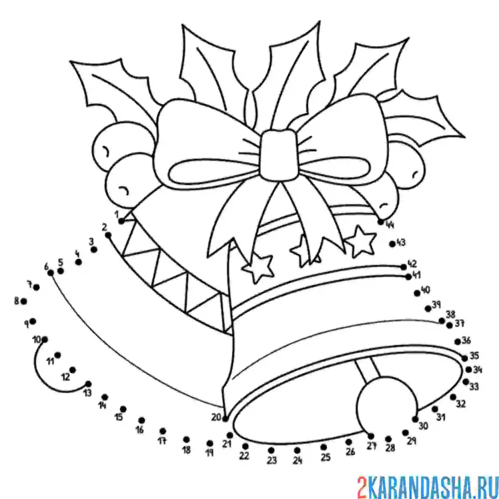 Раскраска обведи по цифрам колокольчик