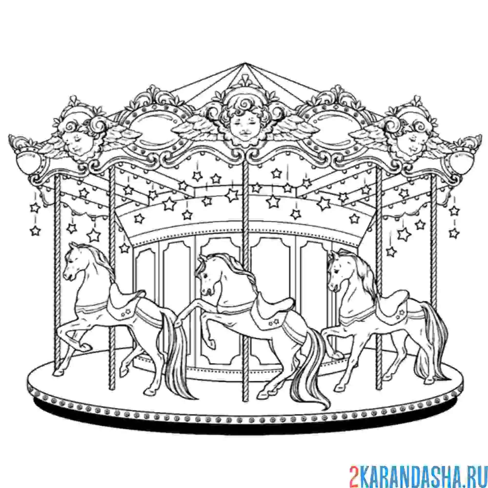 Раскраска карусель с лошадками