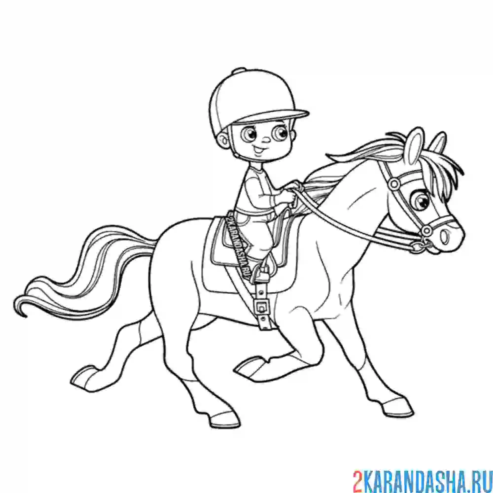 Раскраска мальчик на коне