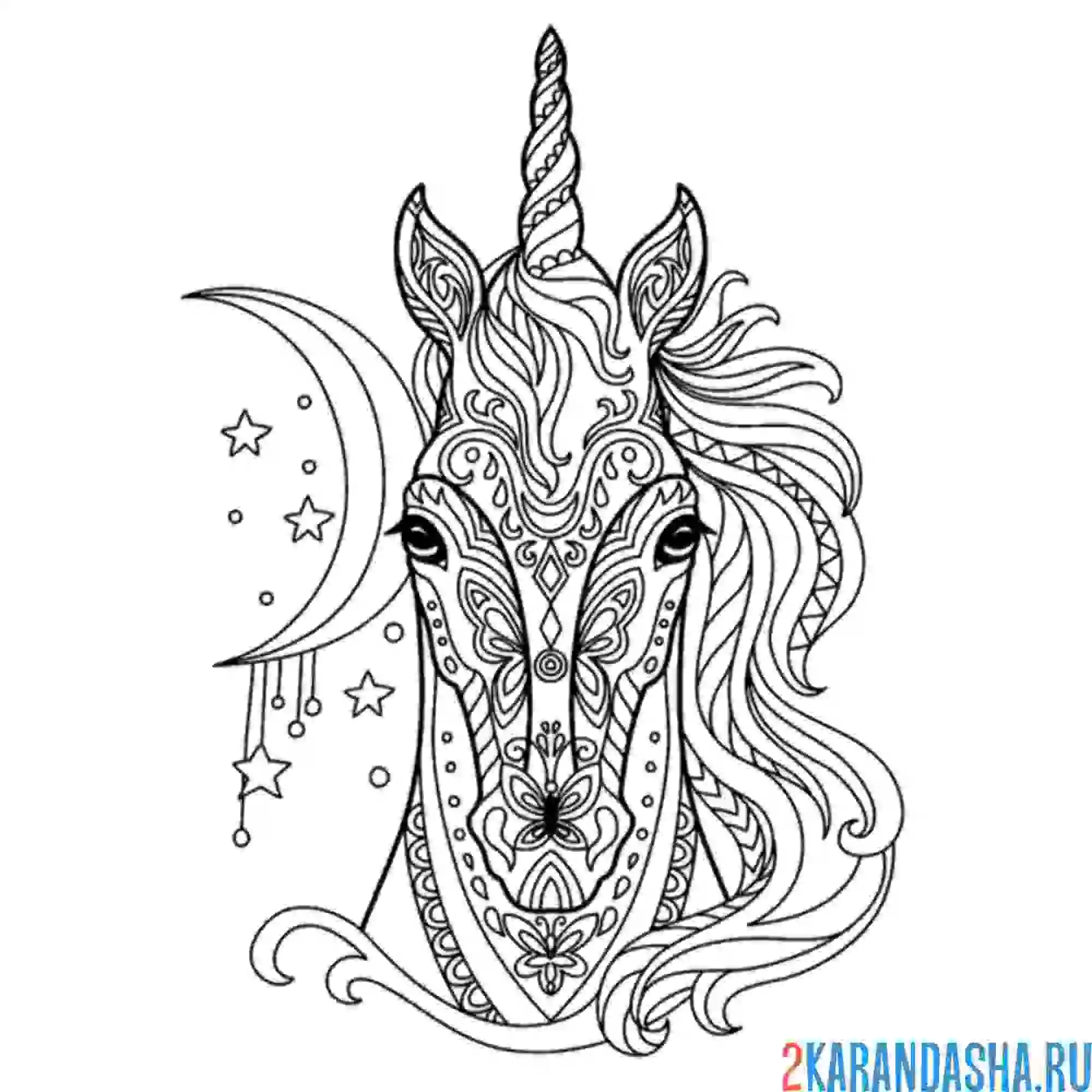 Раскраска антистресс единорог голова