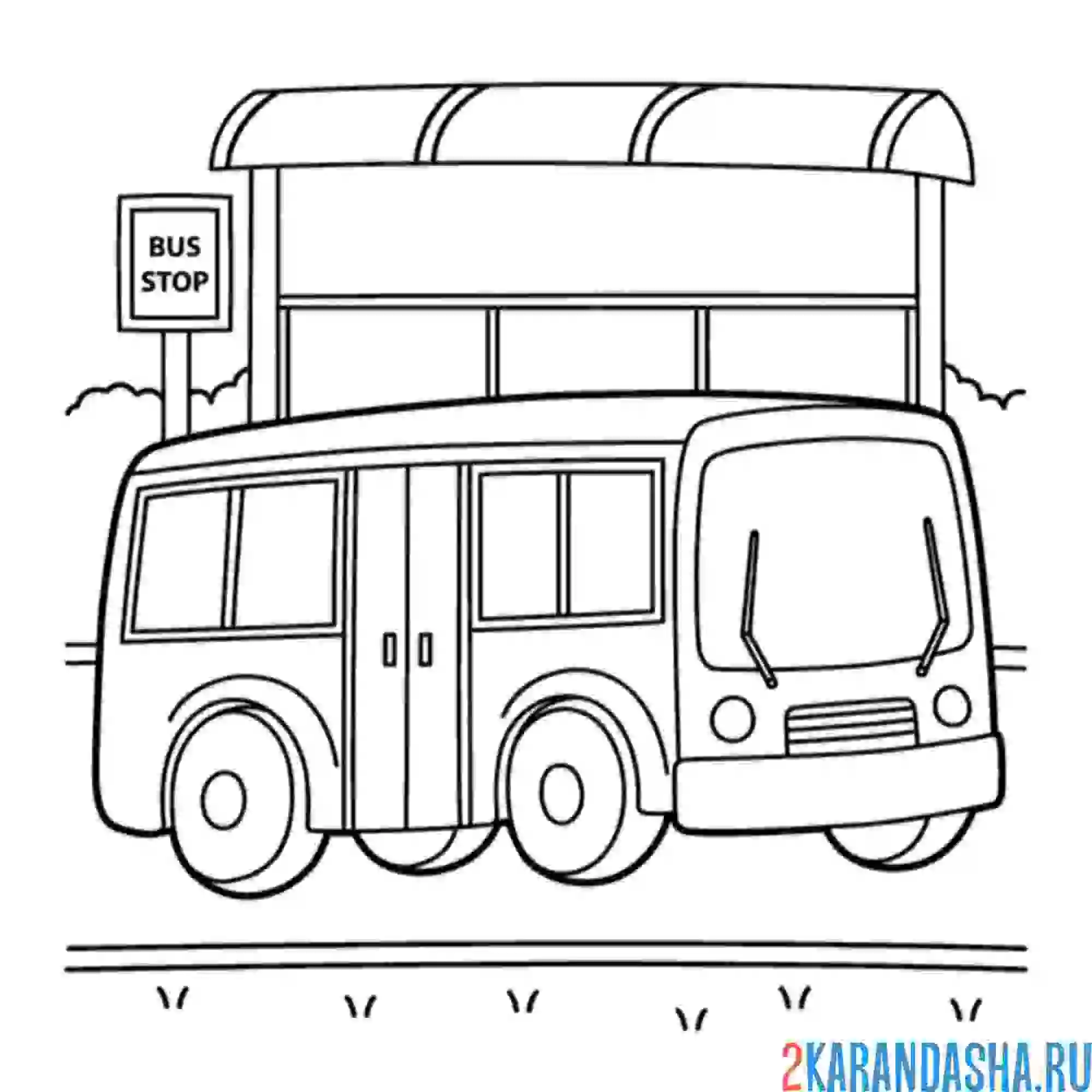 Раскраска автобус на остановке