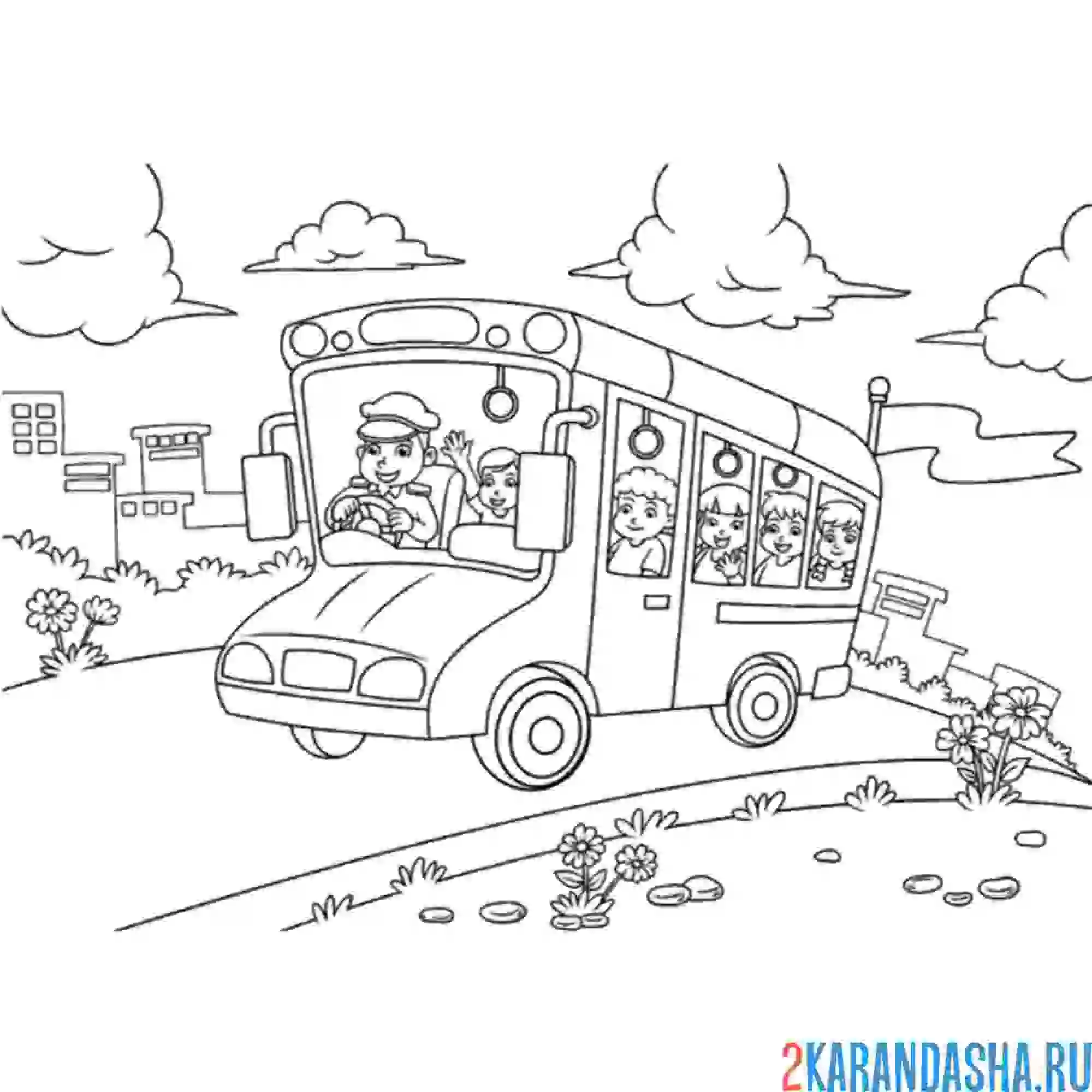 Раскраска автобус со школьниками