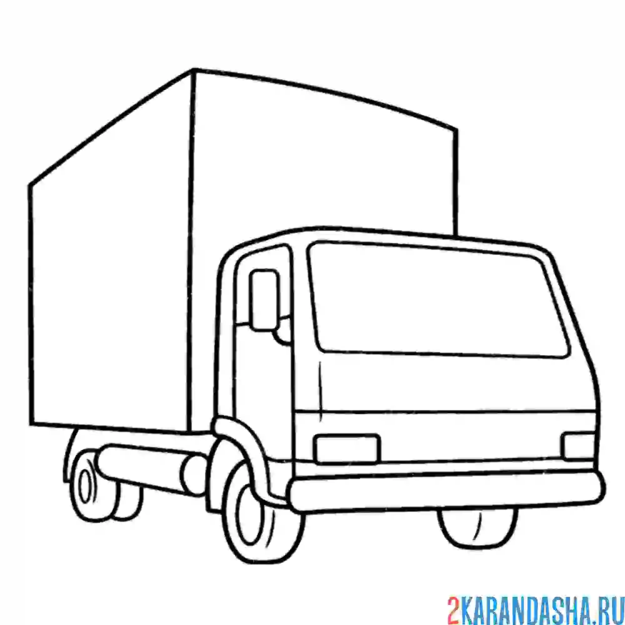 Раскраска грузовой автомобиль