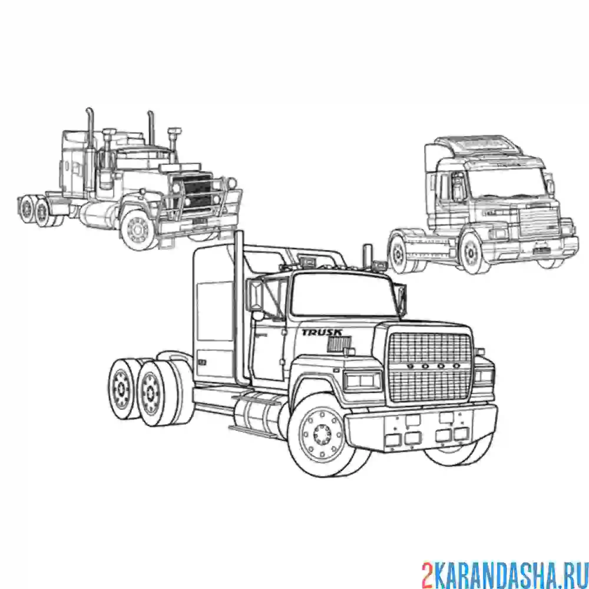 Раскраска три мощных грузовика