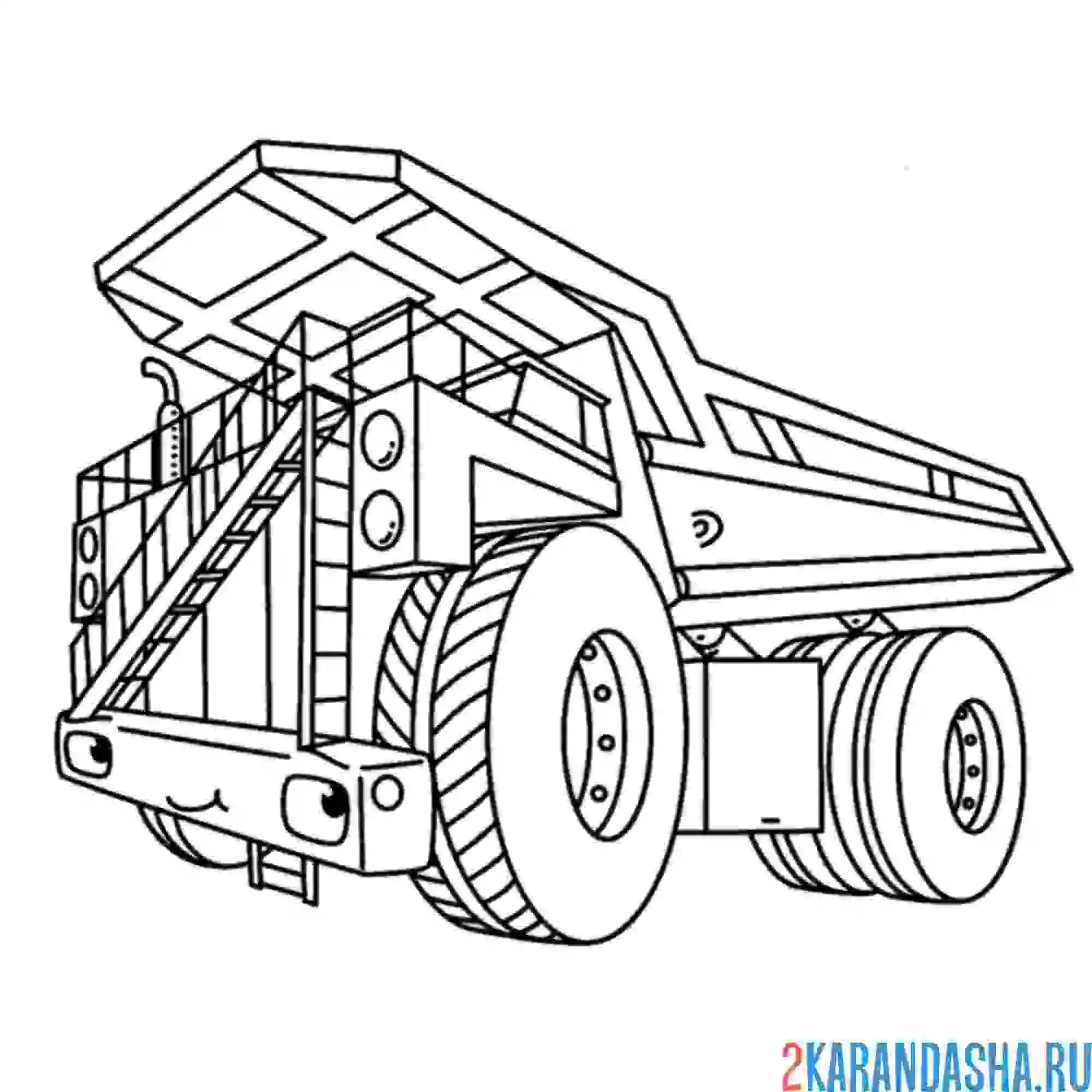 Раскраска большой белаз